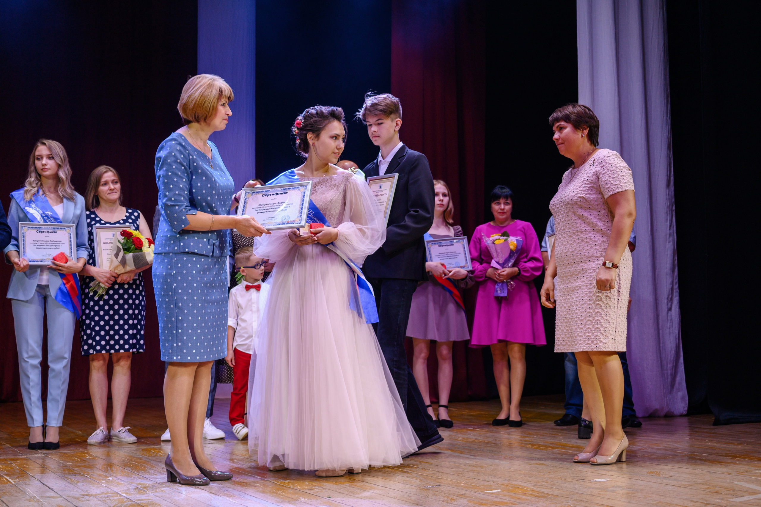 Бал Выпускников — 2021