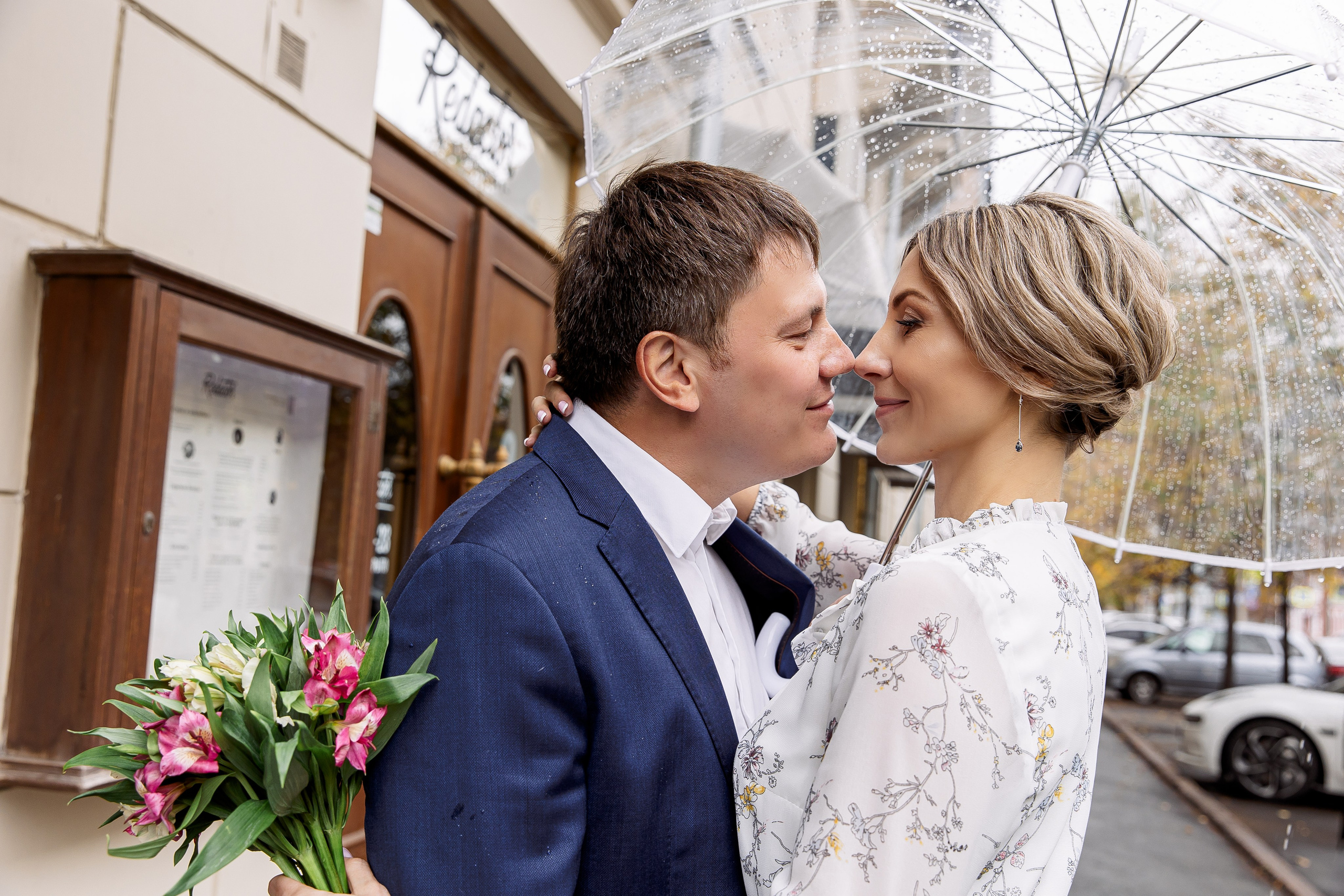 Свадьба Екатерина и Александр. Свадебный и семейный фотограф в Челябинске Юлия Ишимова