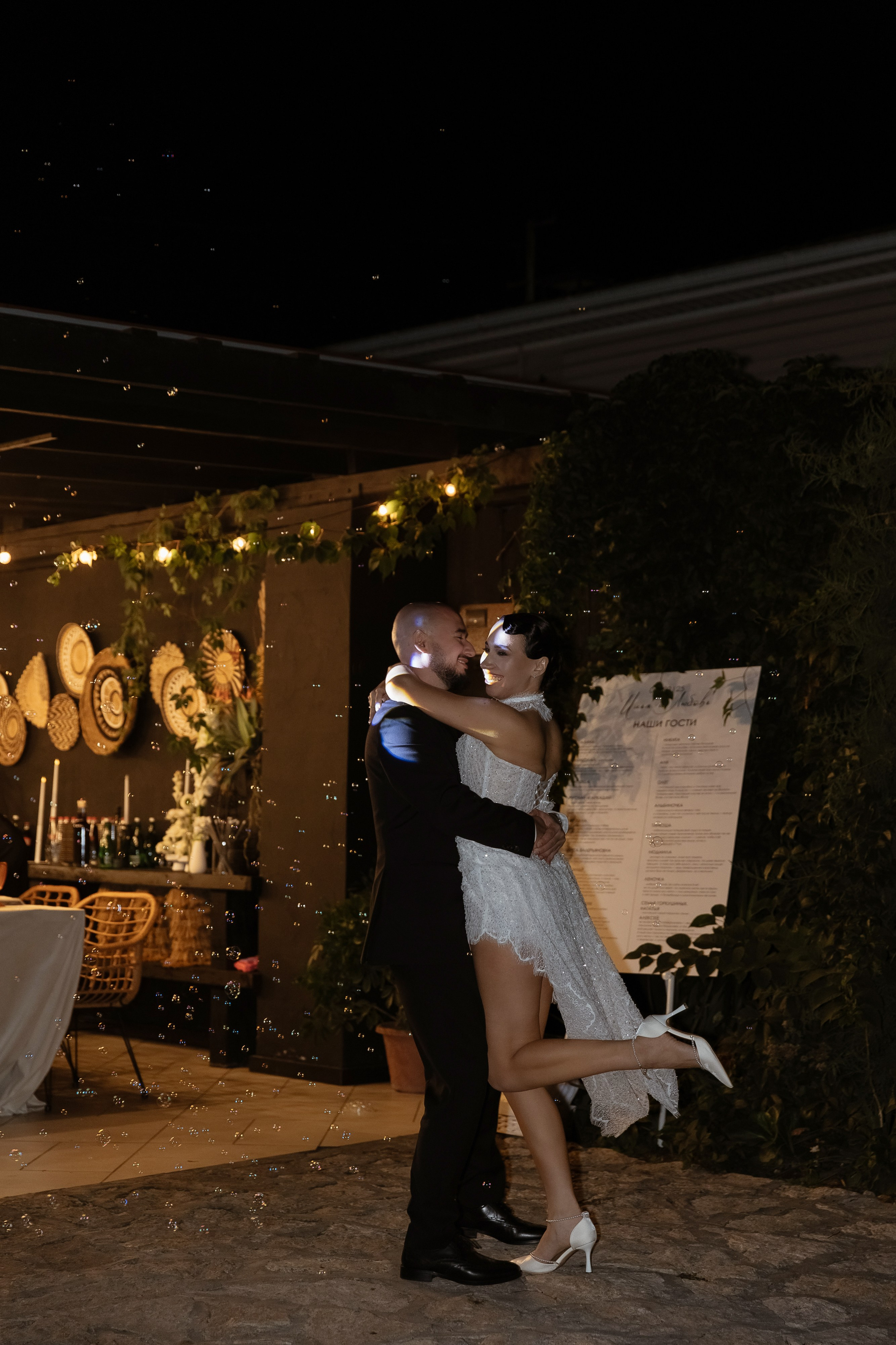 И&Л. Свадебный фотограф