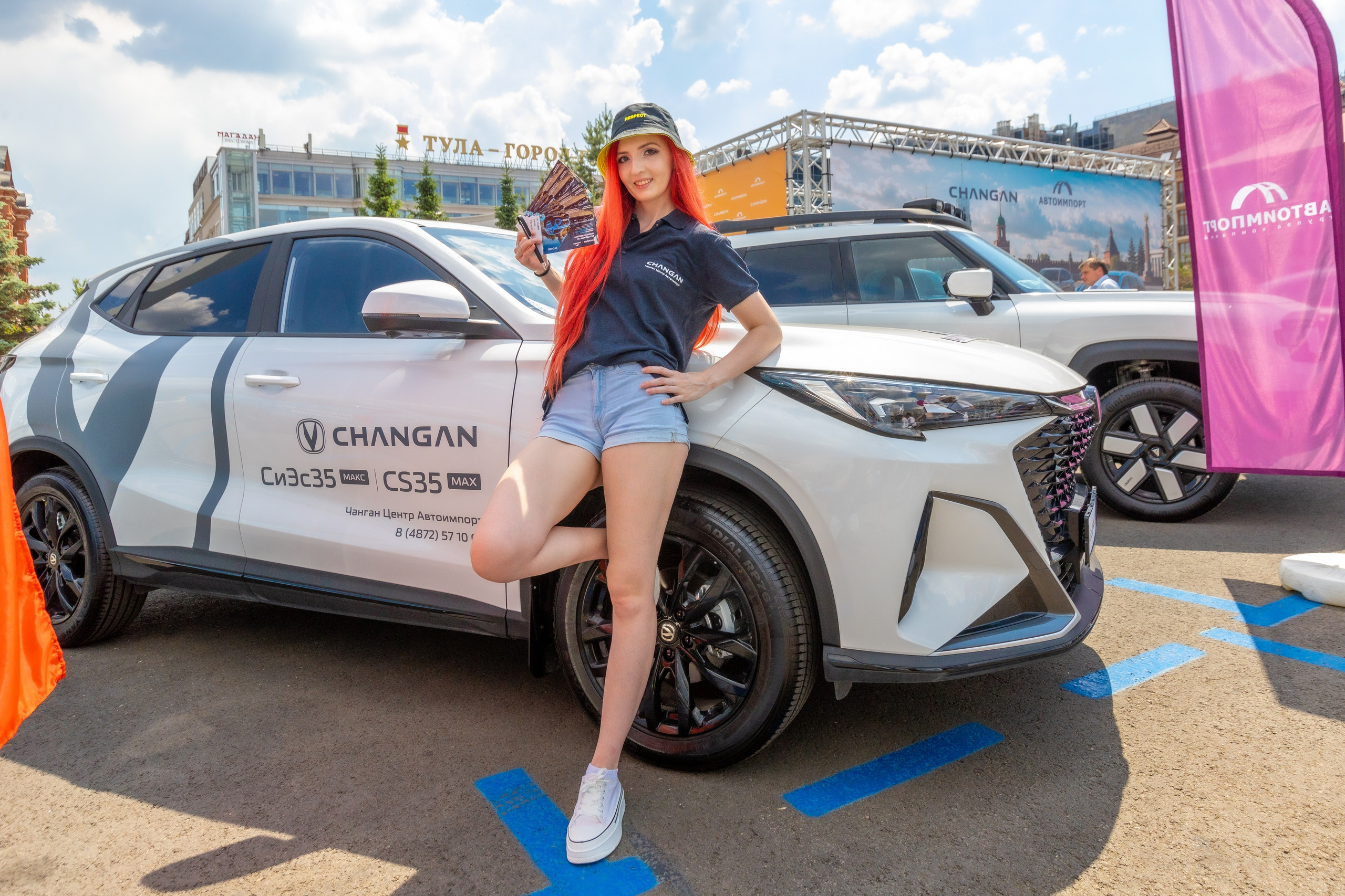 Автострада 2026. Фотограф в Туле Крупский АнДРей. Фотостудия «КАДР71» в Туле