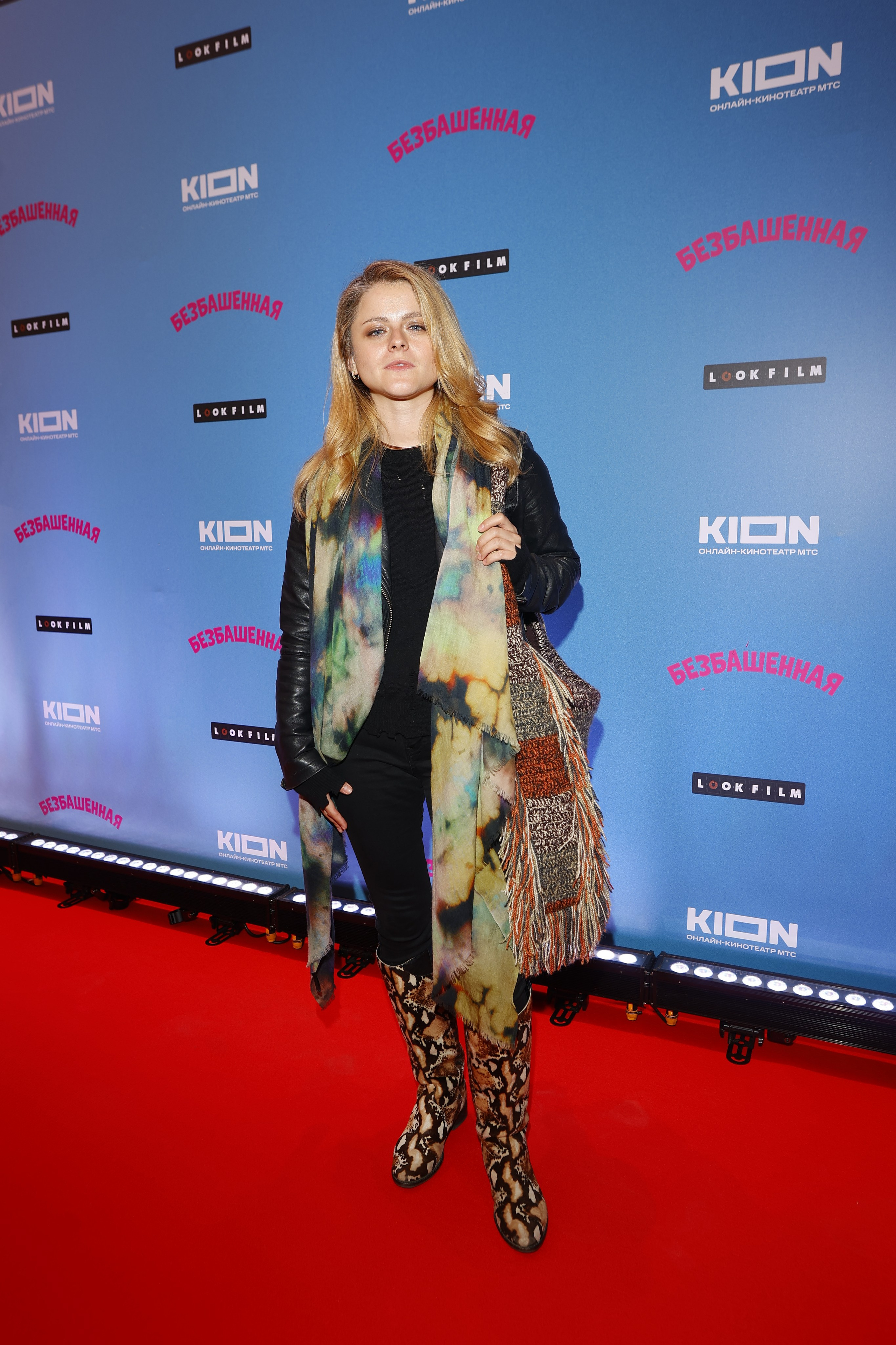 Безбашенная | Кинотеатр Художественный | Okko. Nikolskayasecular