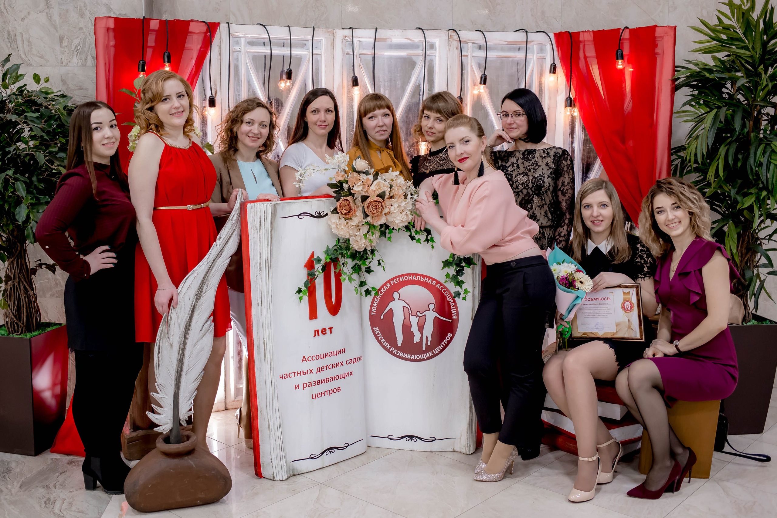 Фотосьёмка мероприятий. Свадебный фотограф в Тюмени Скатов Виктор