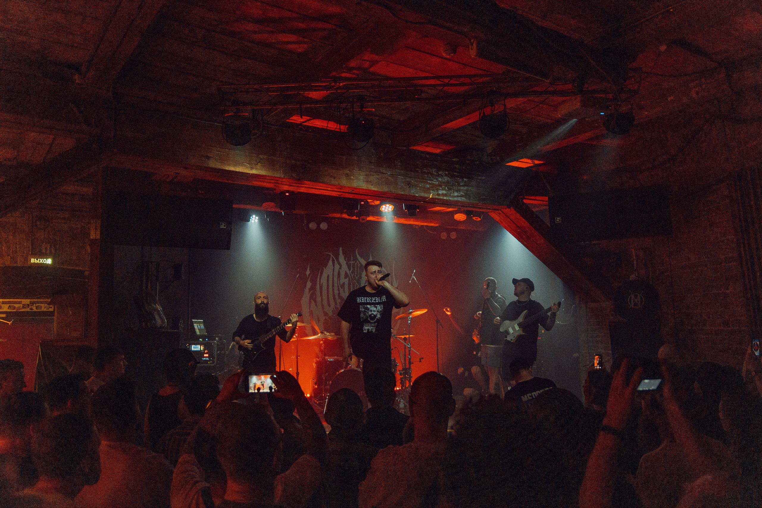 Idols to be faded 26.05.2024. Фотограф Дядя Сник