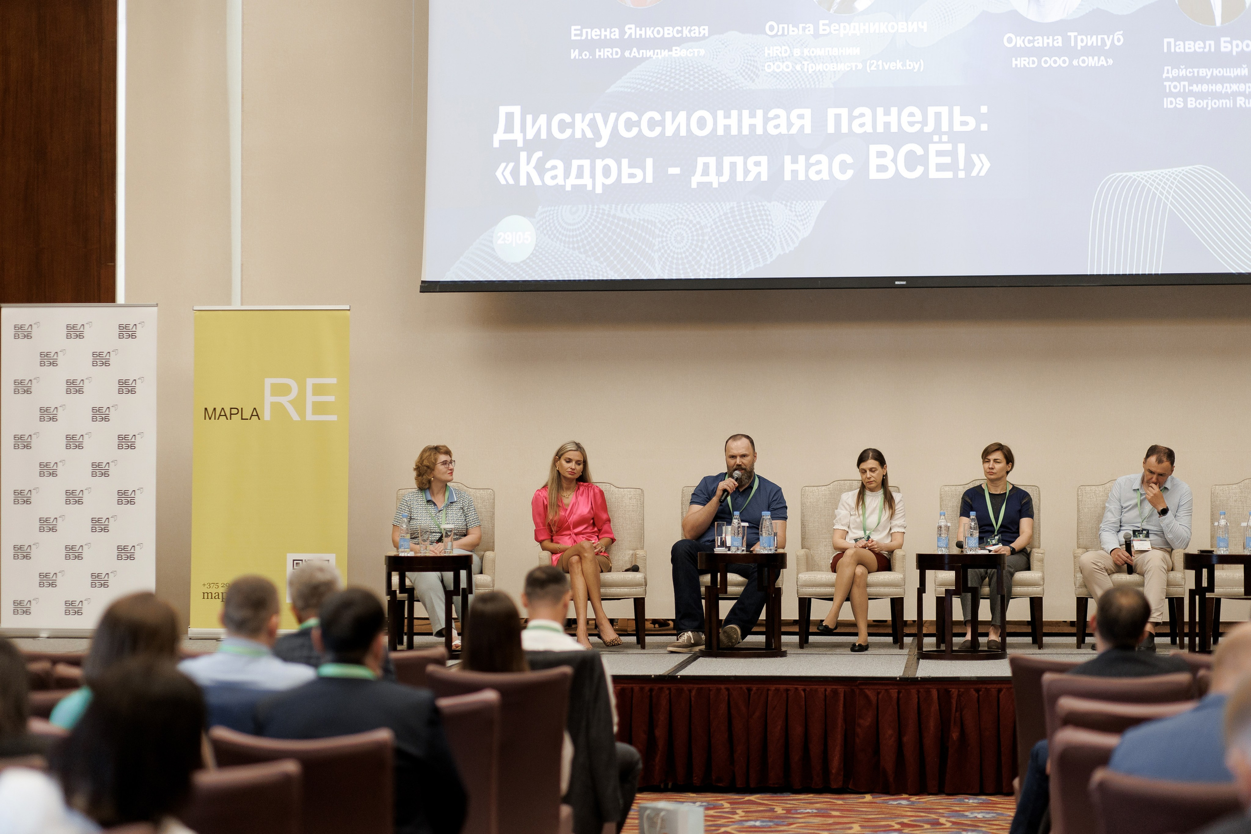 LSF. Свадебный фотограф Каледич Тимофей