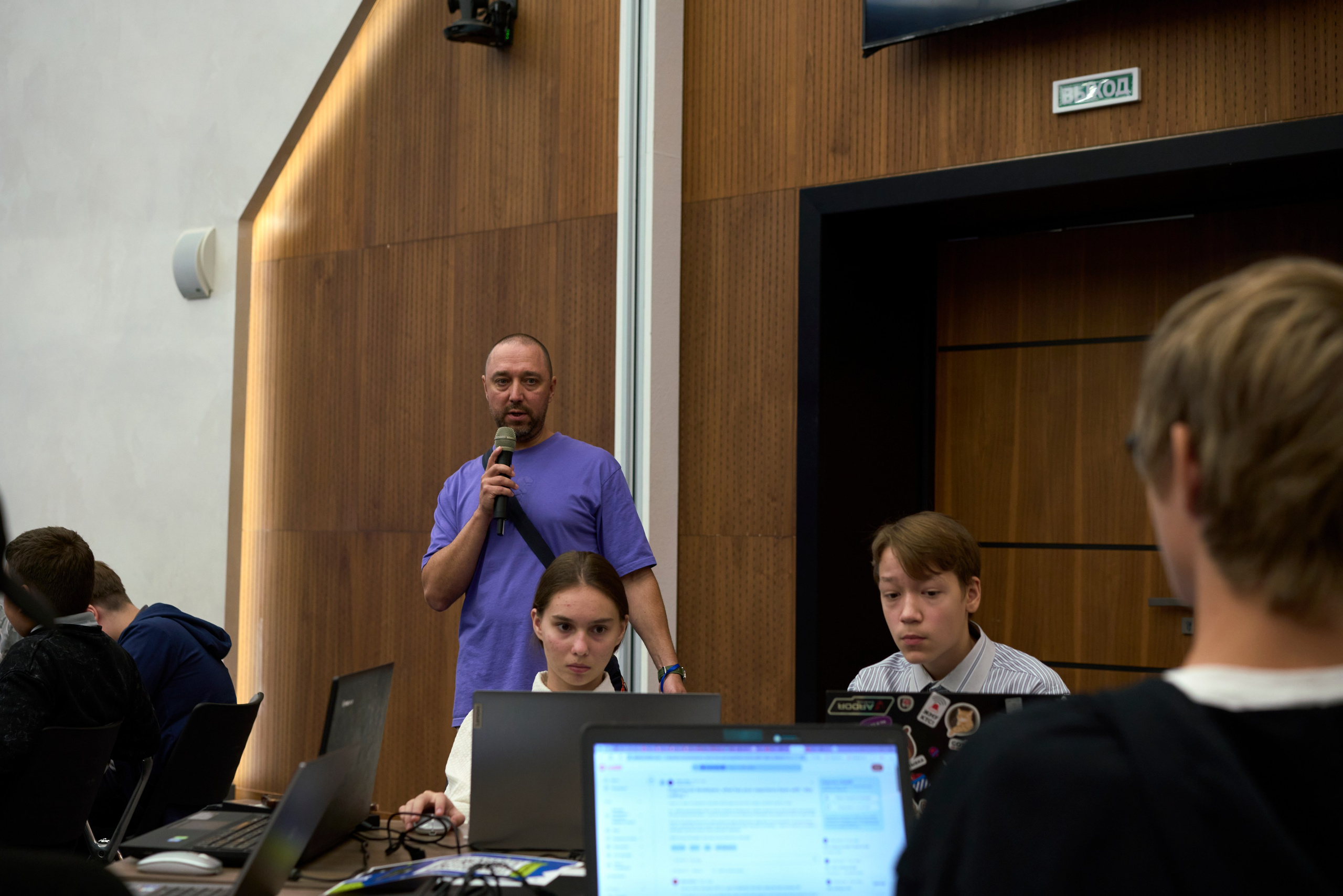 ХАКАТОН цифровых решений для платформы MAX. Фотограф Казань