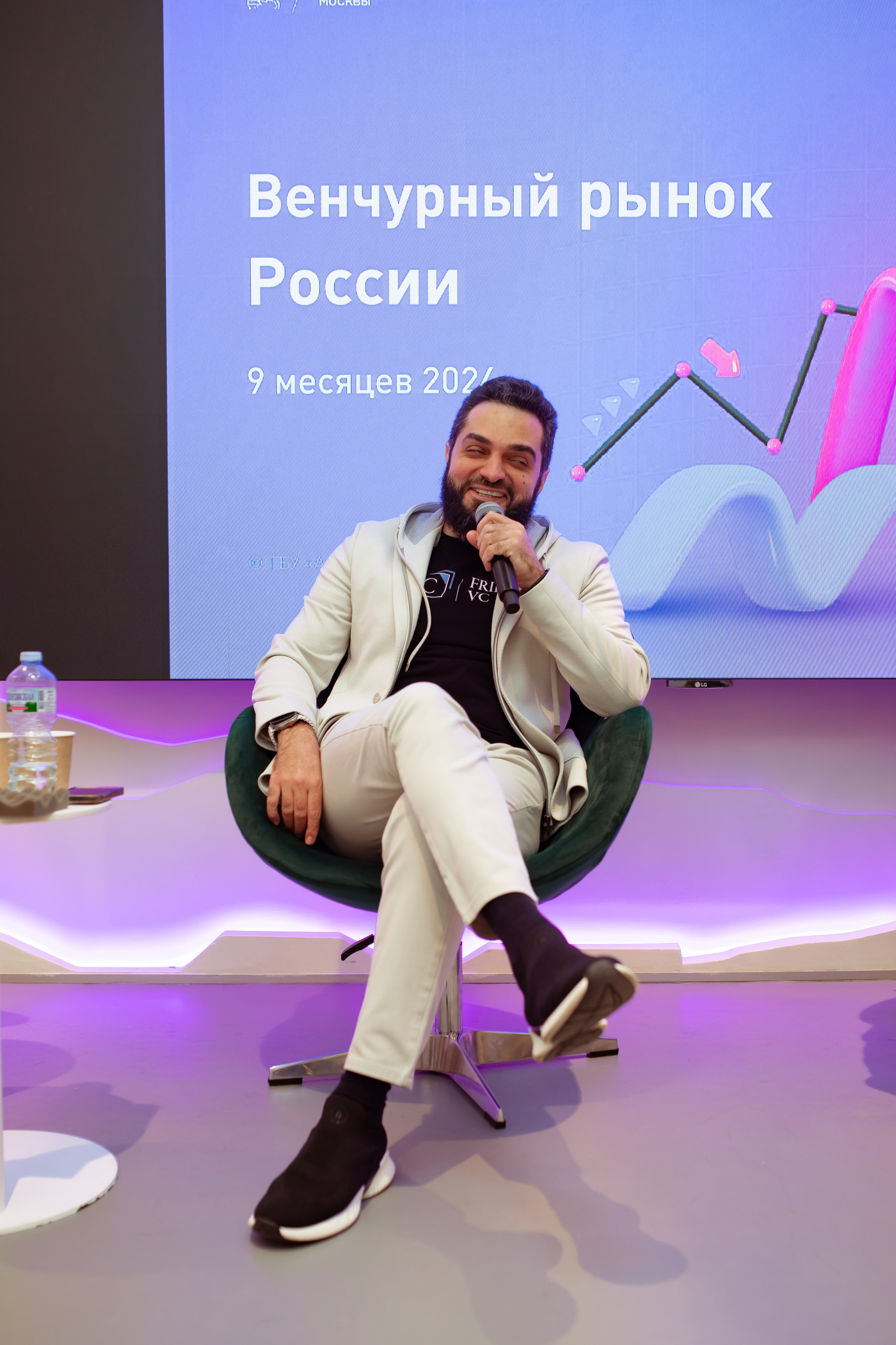 Венчурная Академия. Семейный и детский фотограф в Москве Дорогова Екатерина