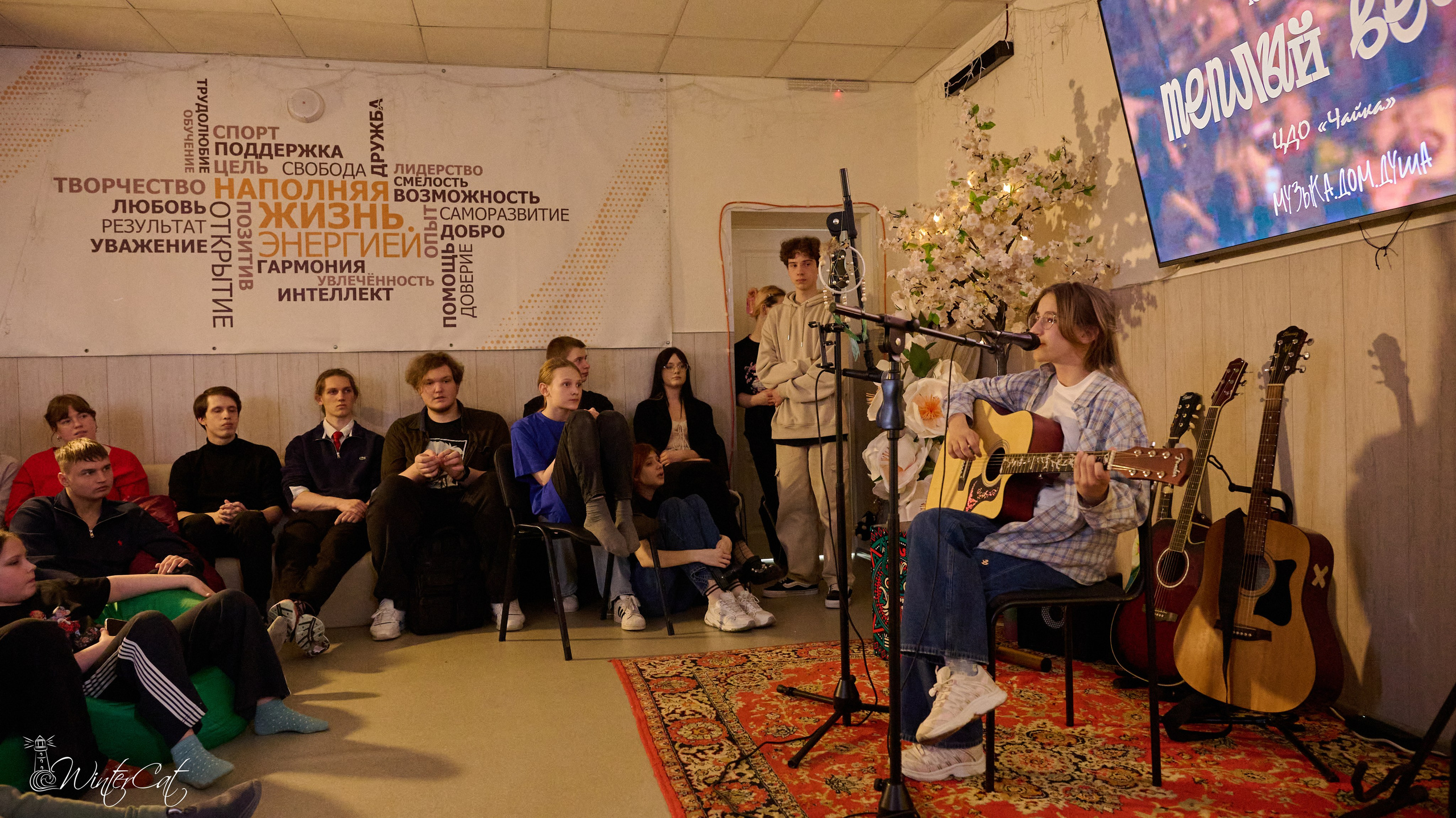 Тёплый Вечер (18.04.26 Чайка). Портретный и репортажный фотограф в Магадане Андрей Нефедов WinterCatPhoto