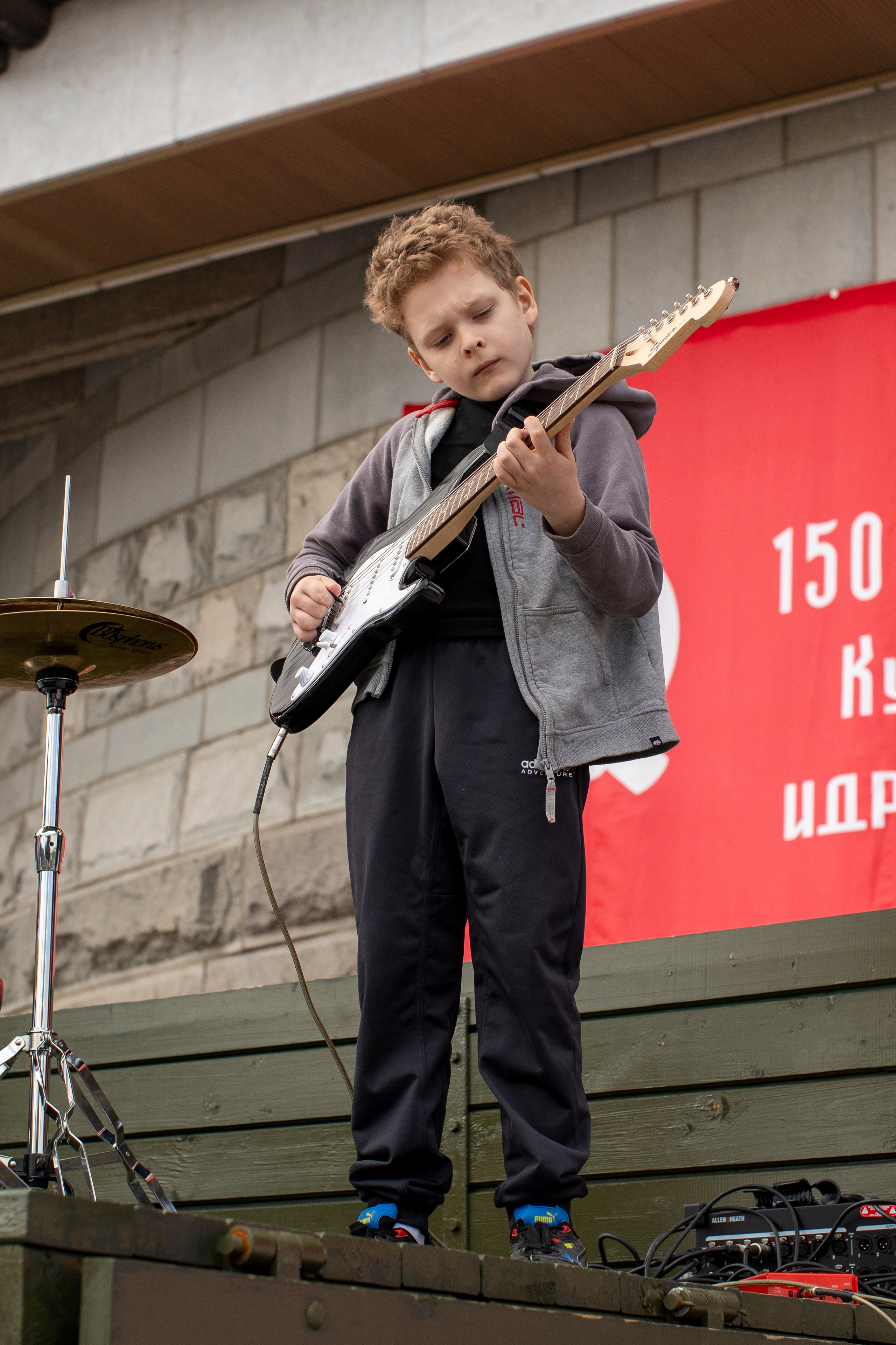 Music Art Master — почувствуй этот ритм