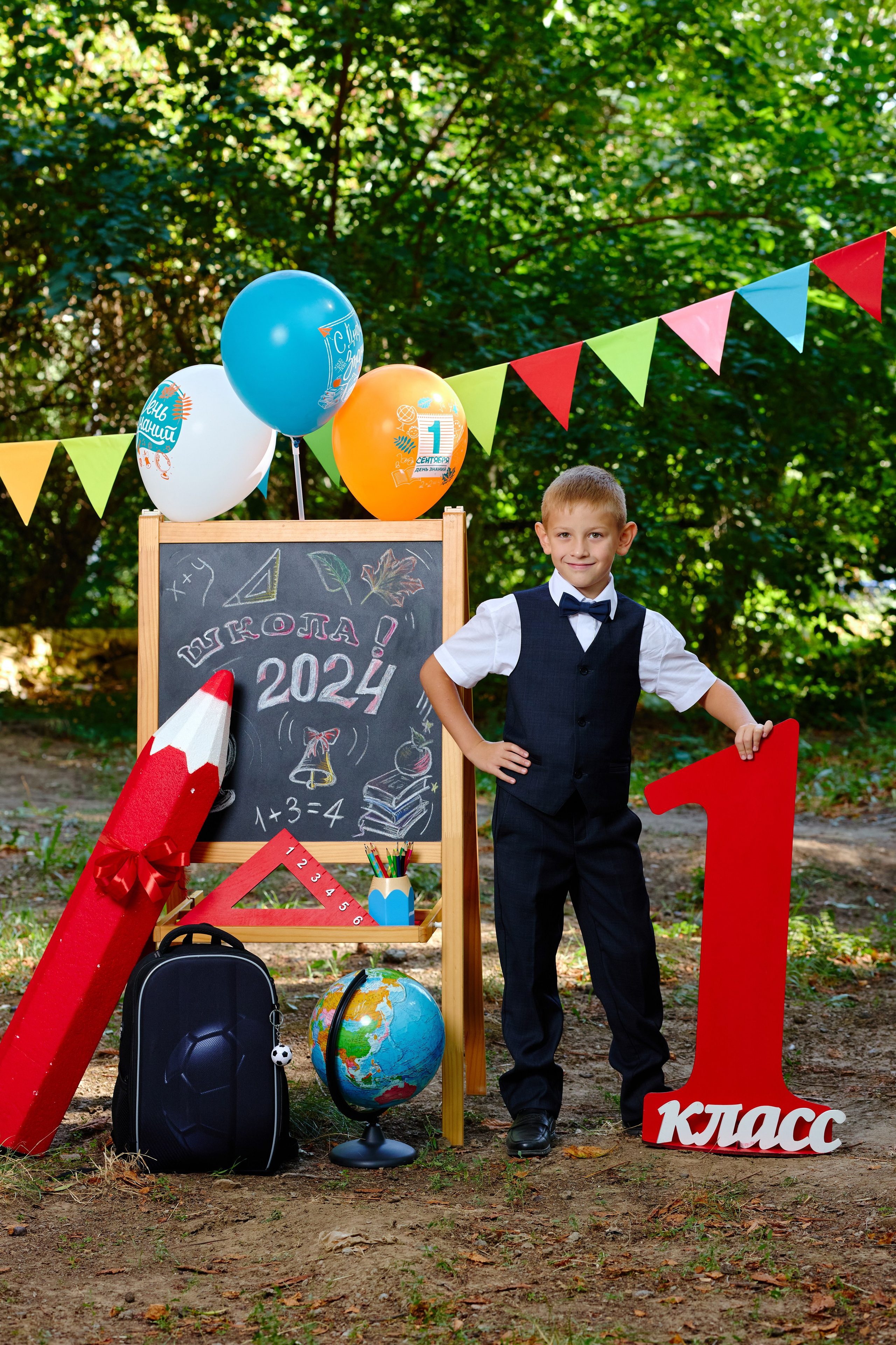 Альбом для 1 класса персональный. Фотограф Выпускные альбомы Таганрог Сергей Коробченко