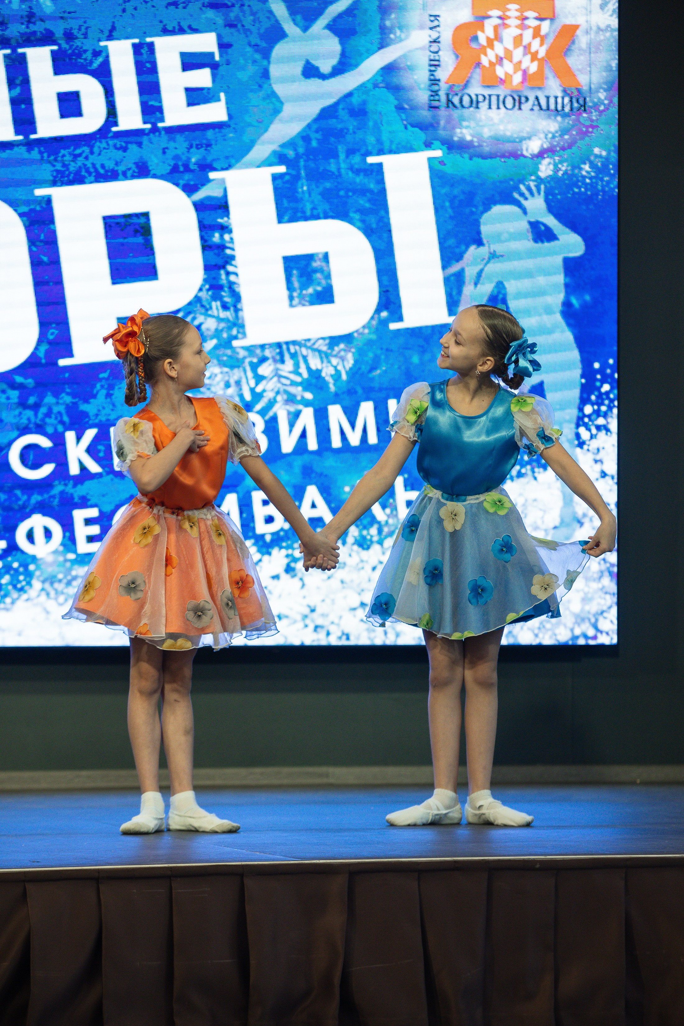 Конкурс «Серебрянные узоры». Фотограф Юлия Мальцева