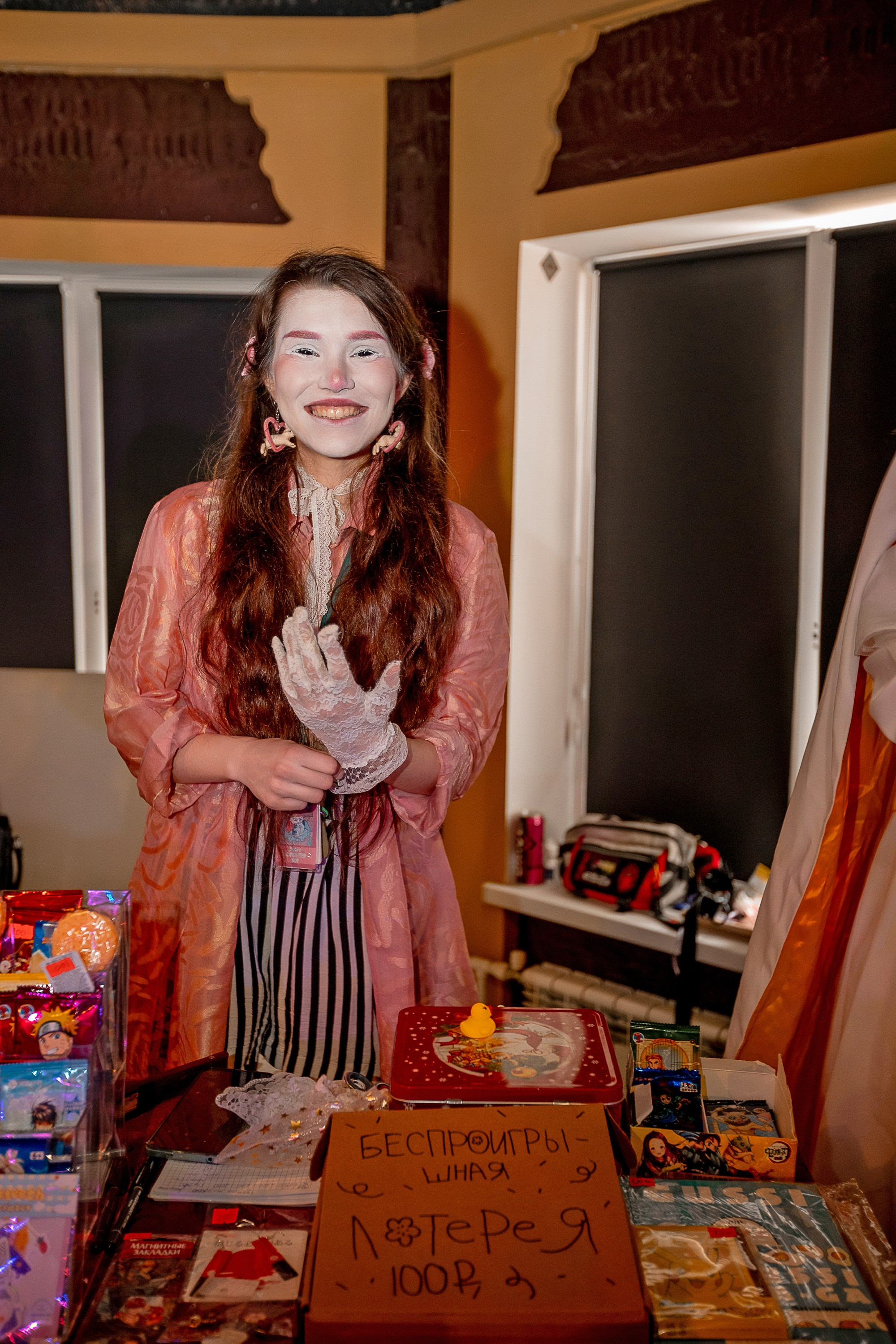 SAKURA DAY PARTY. Главная