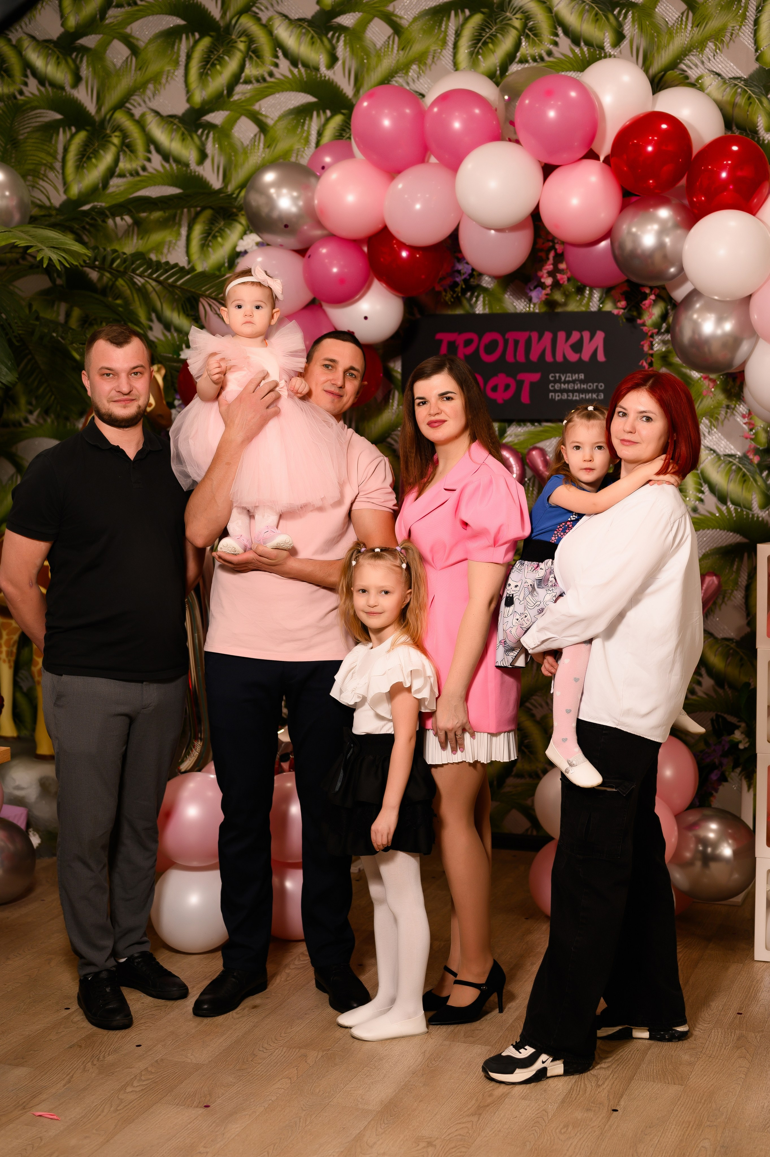 19.02.25. Свадебный и семейный фотограф в Краснодаре