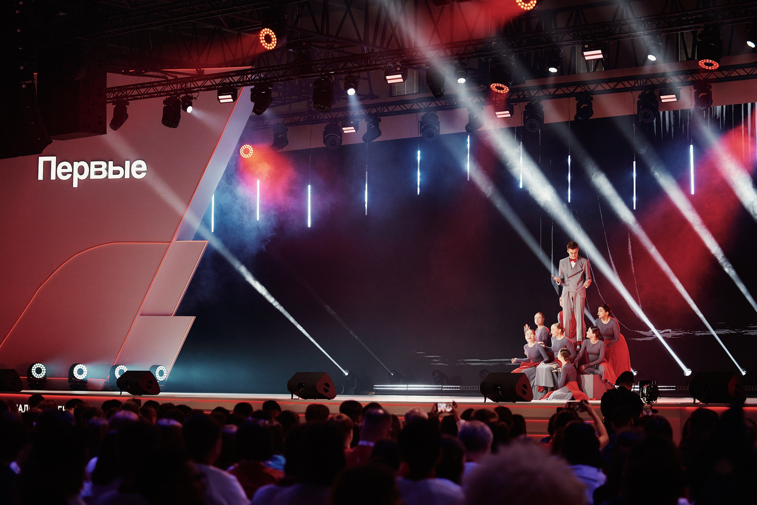 4 Съезд Движения Первых. Репортажная съемка в Москве