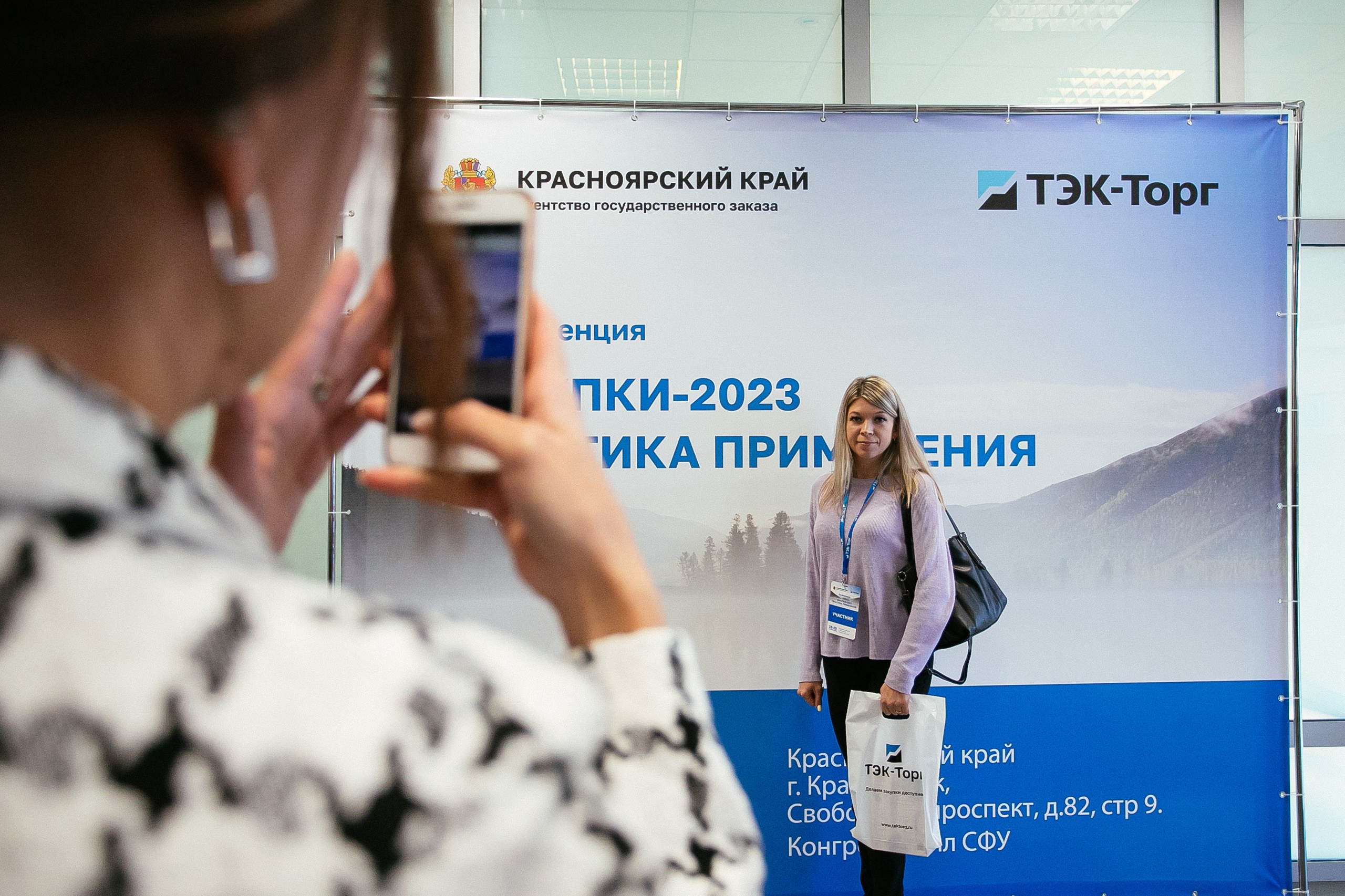 Репортаж. Фотограф Ангелина Гец, индивидуальные, лав-стори, концерты