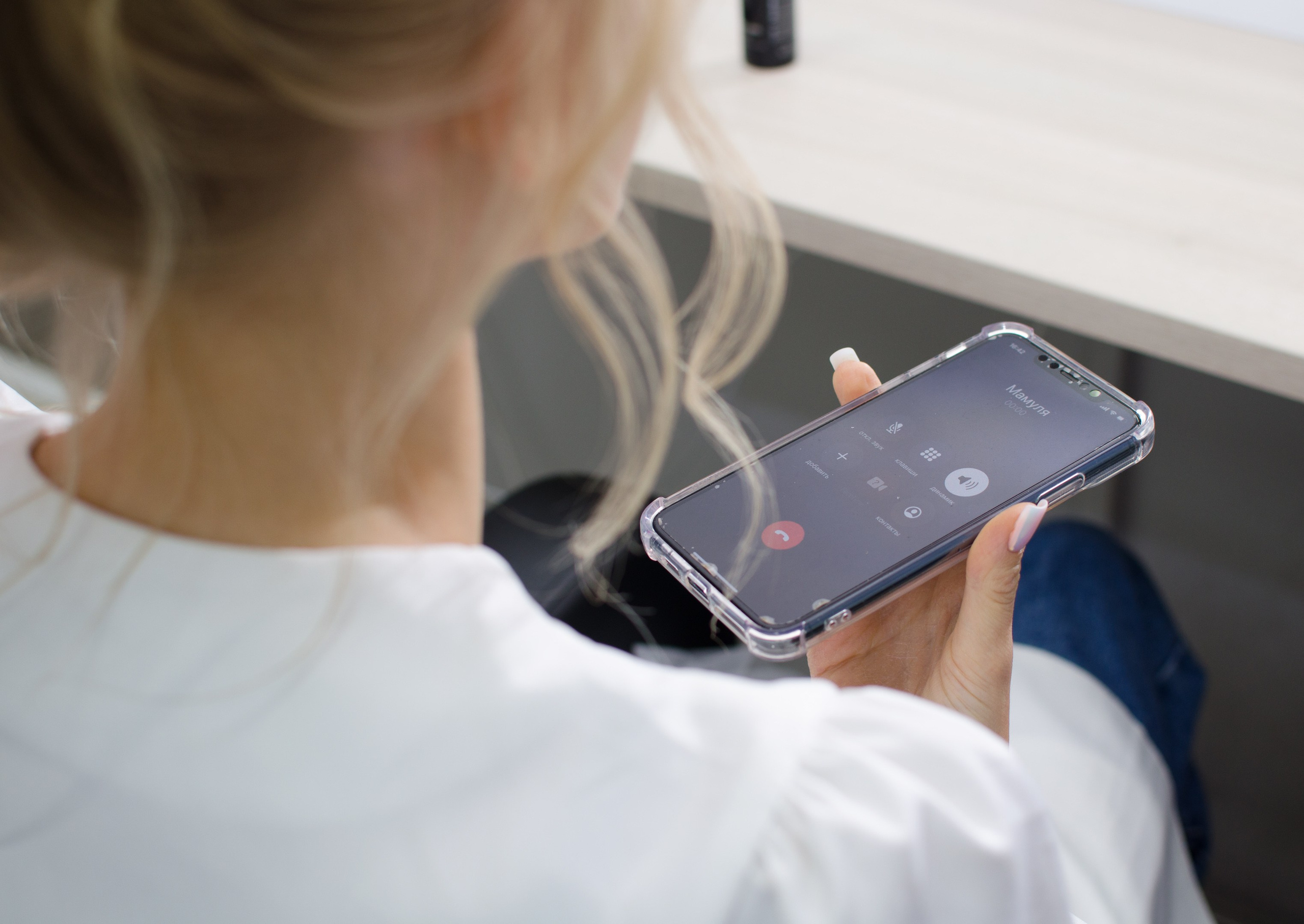 Сборы невесты. Фотограф Тверь|Москва|Волоколамск| Отт Кристина