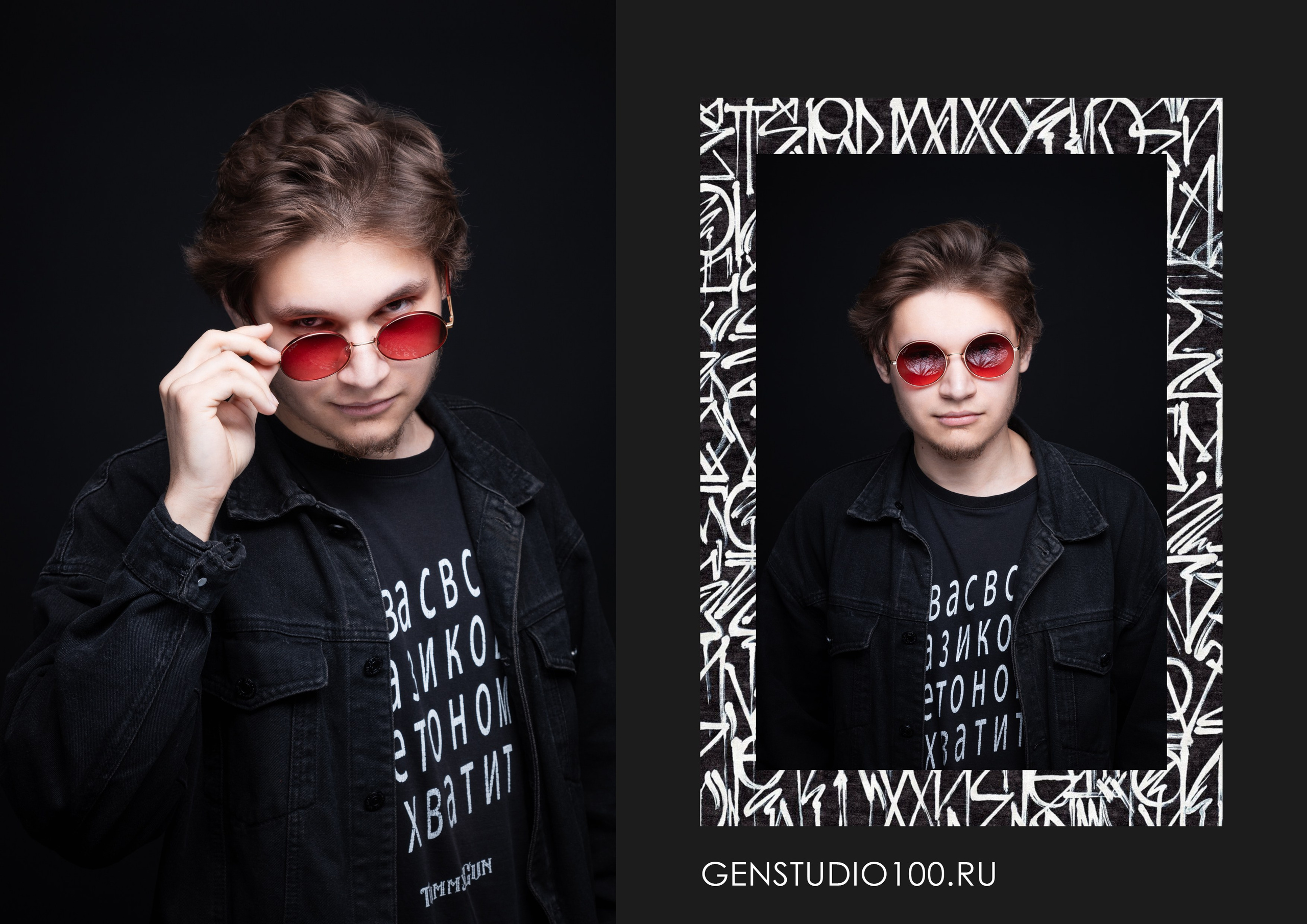 Студийная съемка Даниила. Команда фотографов и дизайнеров в Егорьевске