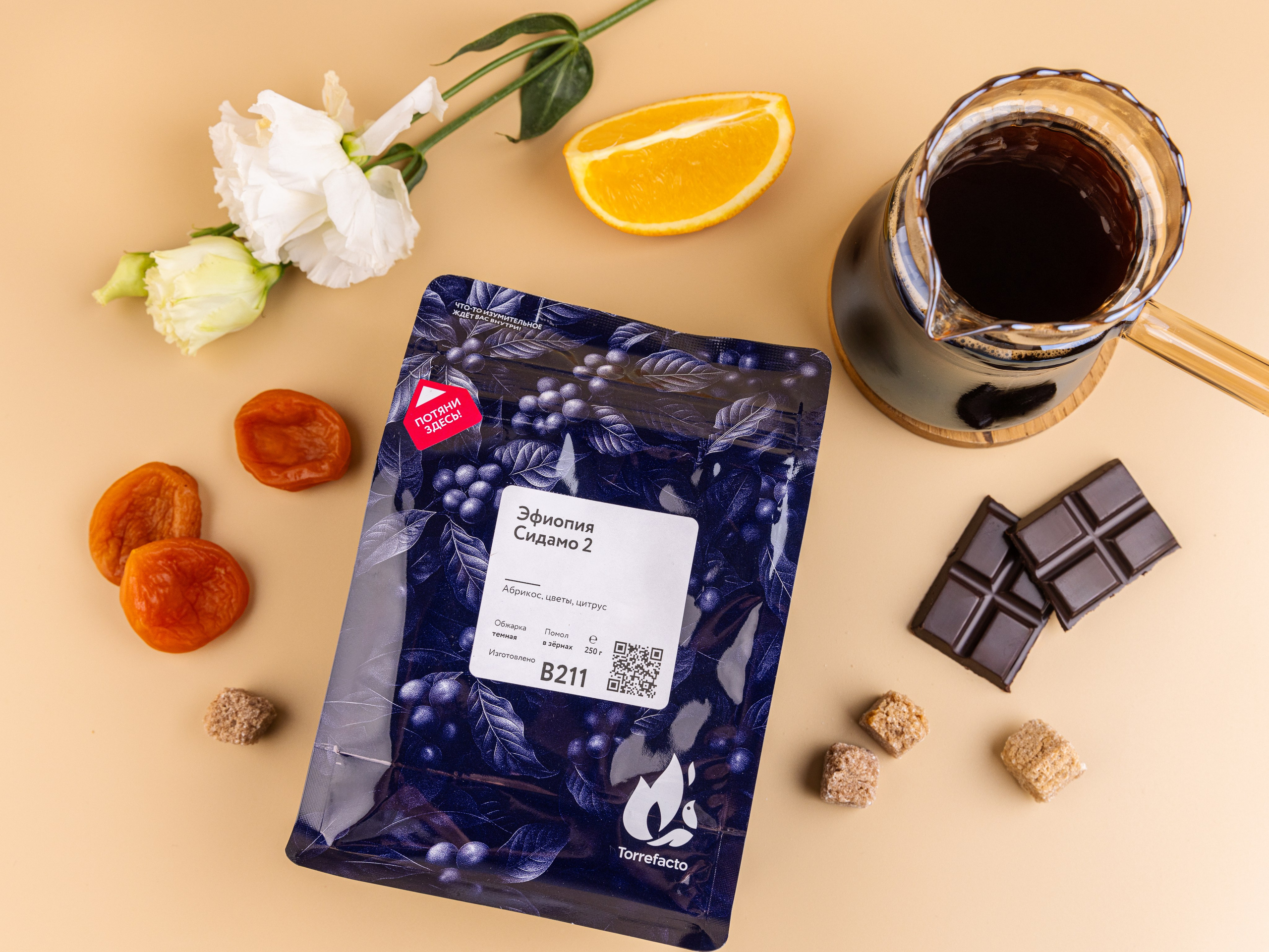 Рекламные продуктовые съемки. Фуд-фотограф Москва, фуд-стилист, предметный фотограф, видеограф