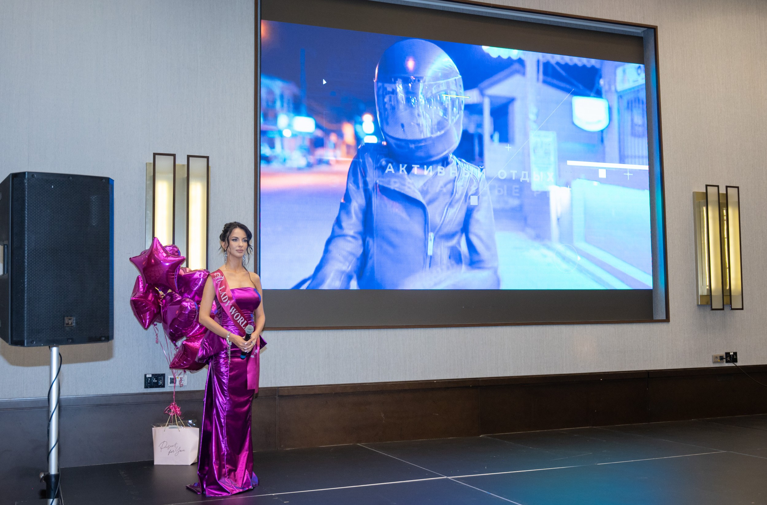 Церемония открытия Конкурса красоты «LADY WORLD» 2024. Фотографирую счастливых людей в Сочи