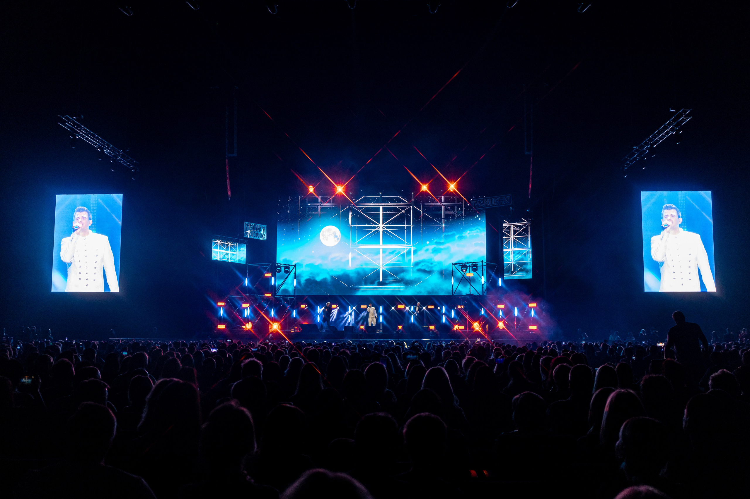 Иванушки International, Live Арена. Фотограф Ольга Махалова — Санкт-Петербург, Москва, Нижний Новгород
