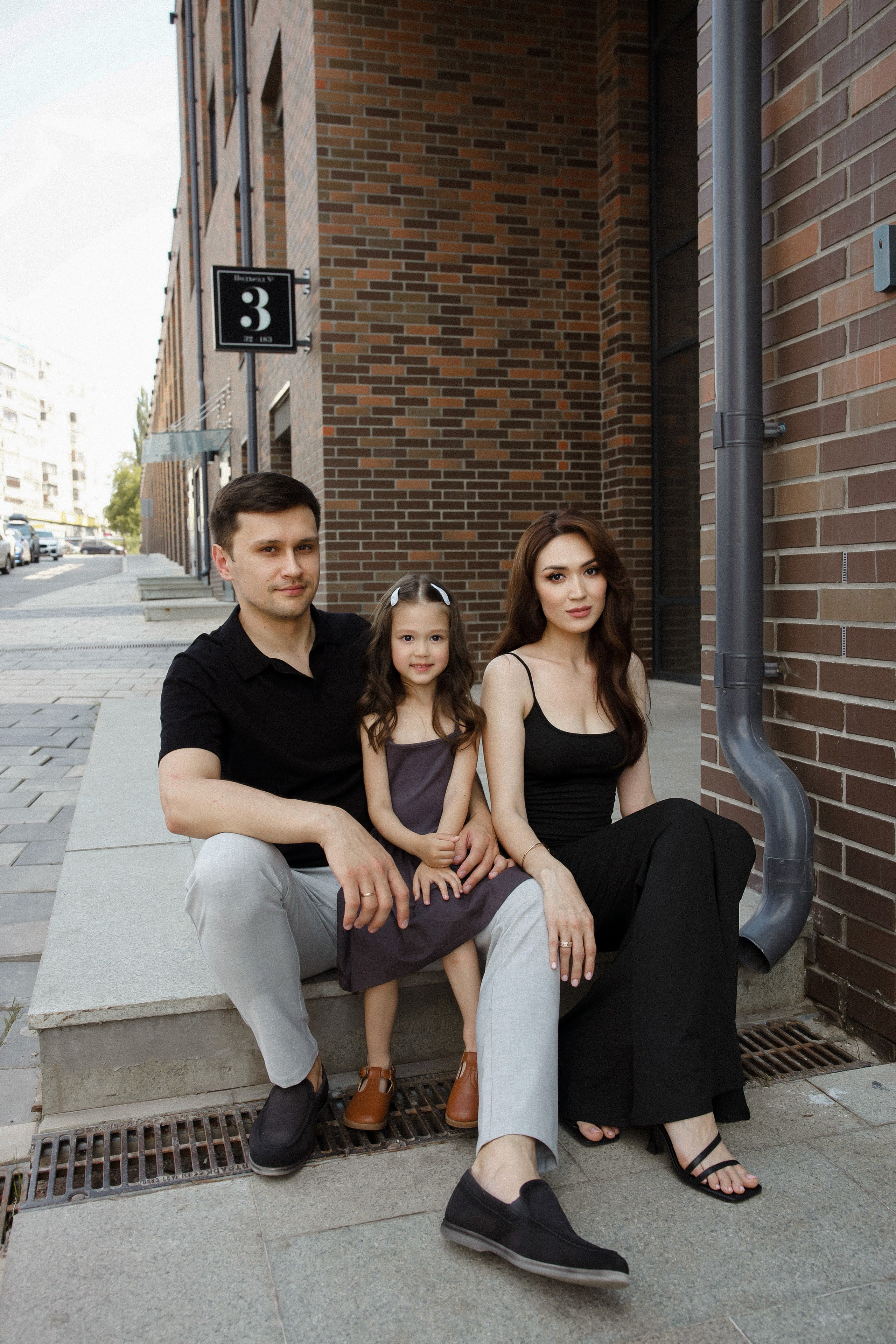 Family Street. Главная