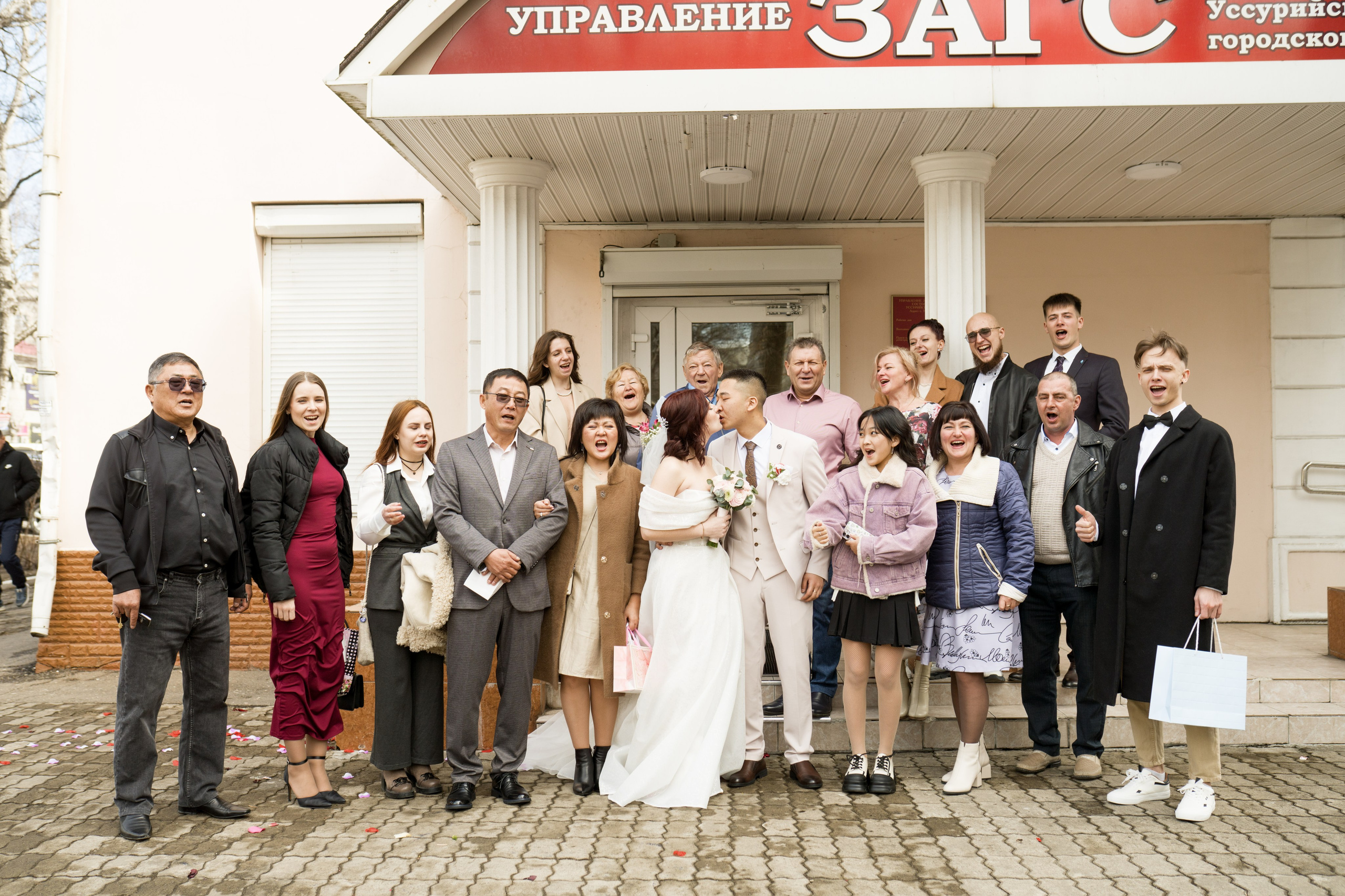 Свадьба | Илья Ксения — 2025