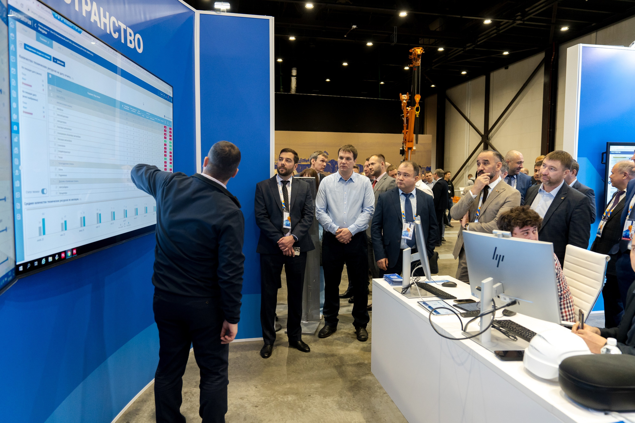 Конференции. Репортажный и свадебный фотограф Санкт-Петербург