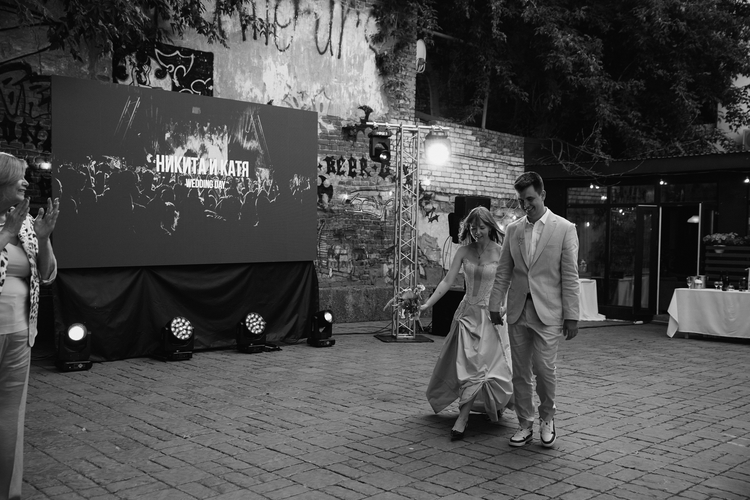 Catherine | Nikita. Фотограф Ирина Гринько Тольятти Самара Москва