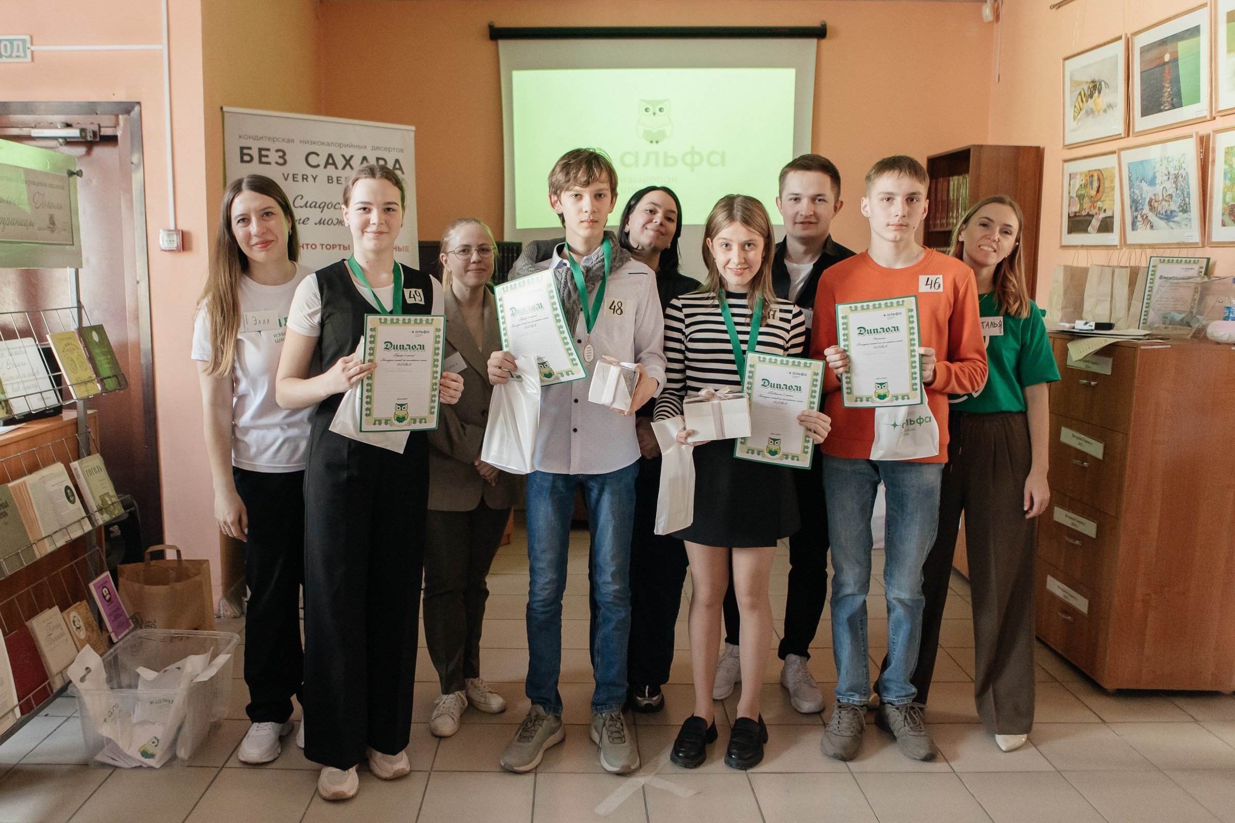 Репортажная съемка с конкурса чтецов в языковой школе, г. Барнаул. Портретный фотограф Юлия Красноперова в Барнауле/Заринске