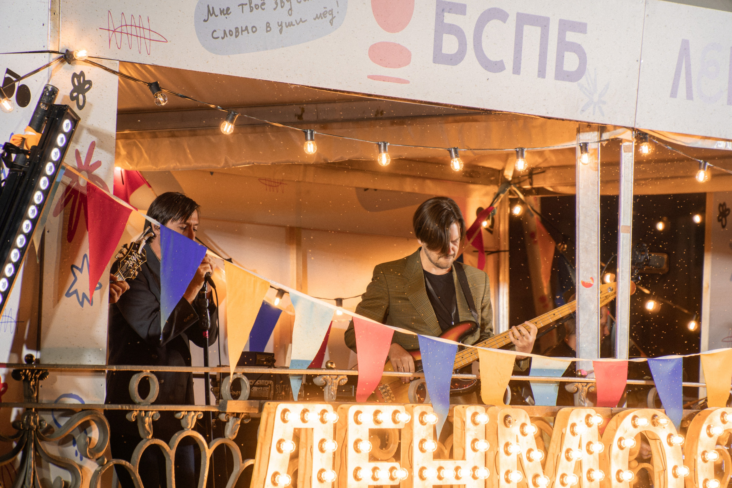 ЛЕНМОСТЫ 2025. Фотограф в Санкт-Петербурге Авдотья Благовещенская