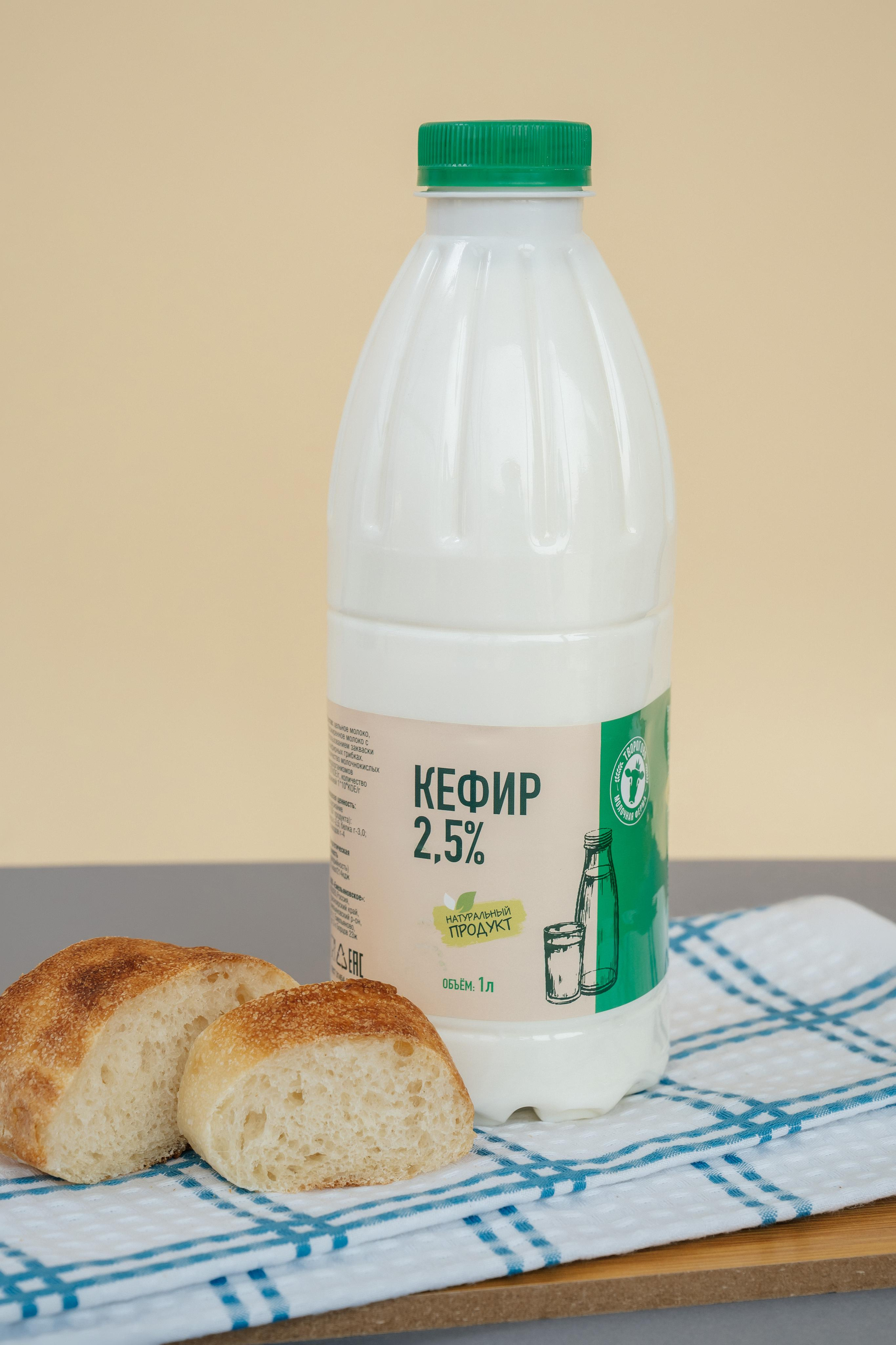 Вербицкие. Фотограф в Красноярске