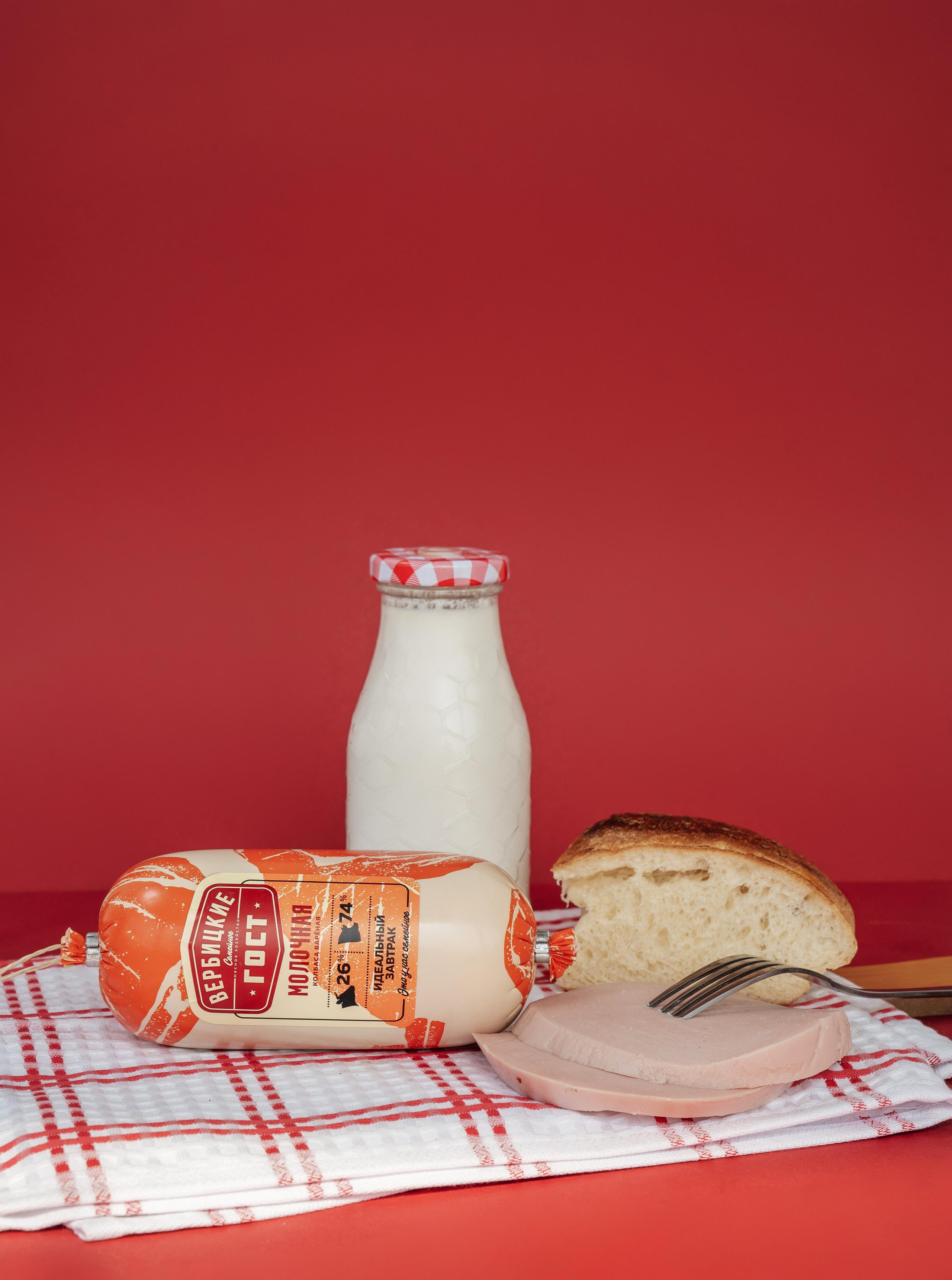 Вербицкие. Фотограф в Красноярске