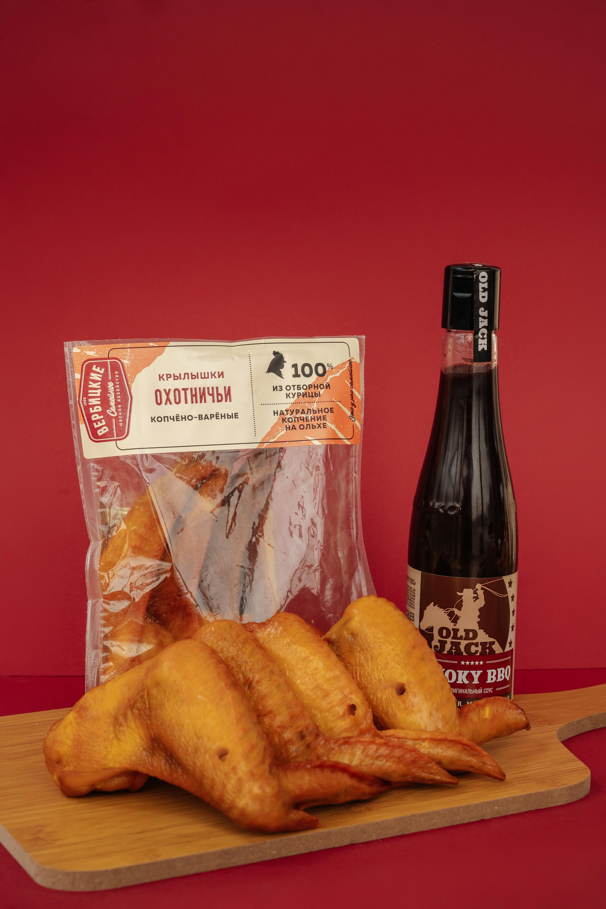 Вербицкие. Фотограф в Красноярске