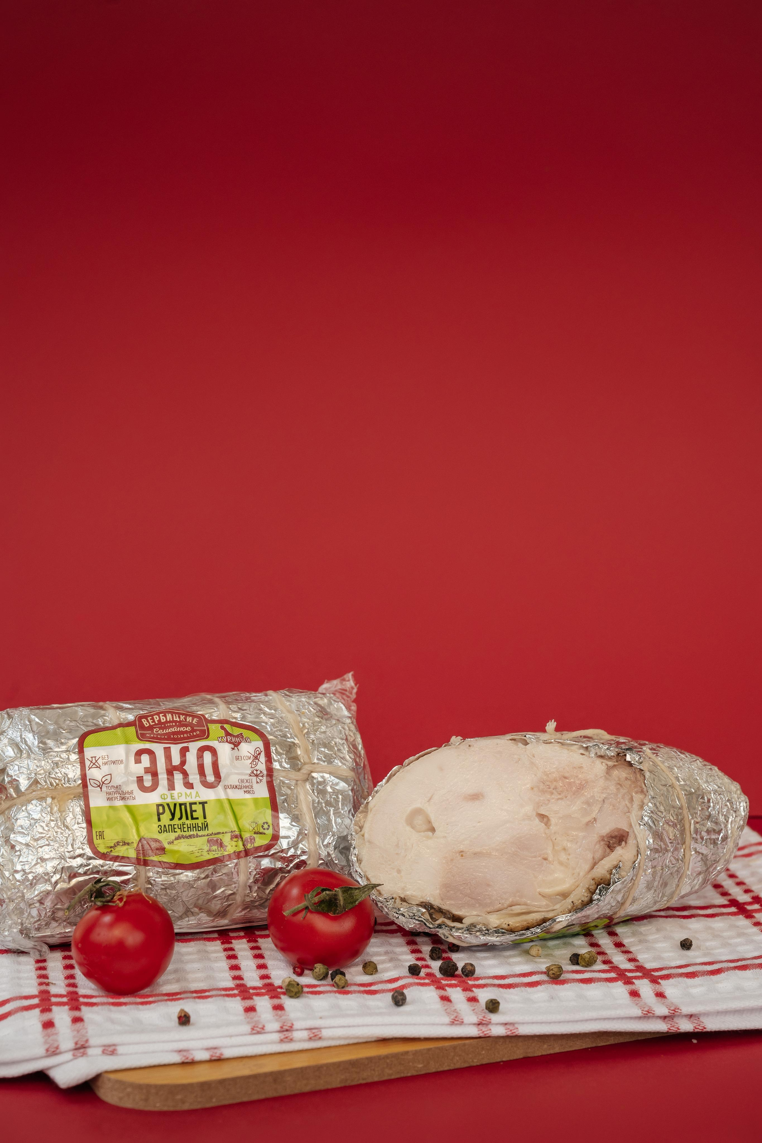 Вербицкие. Фотограф в Красноярске