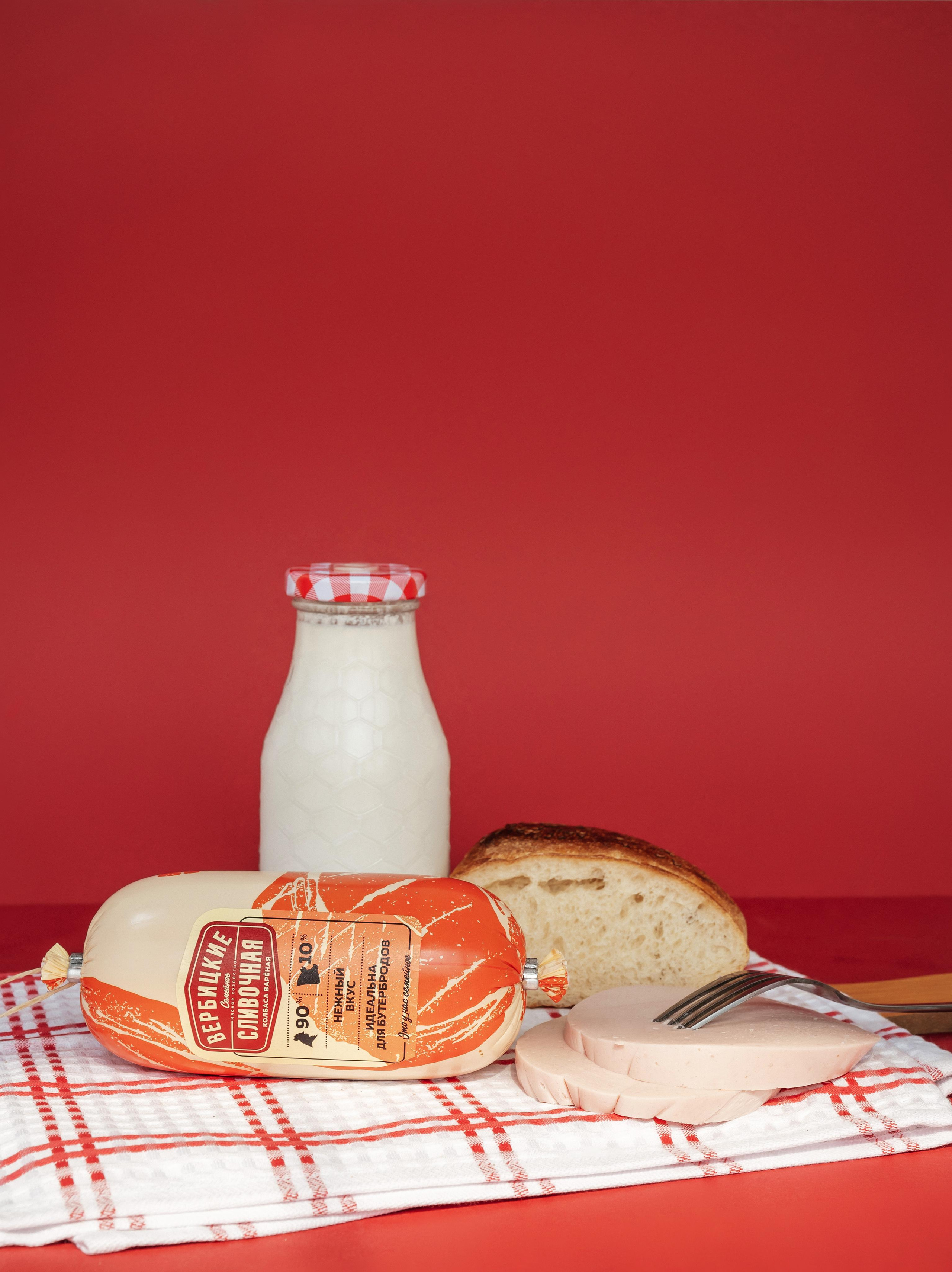 Вербицкие. Фотограф в Красноярске