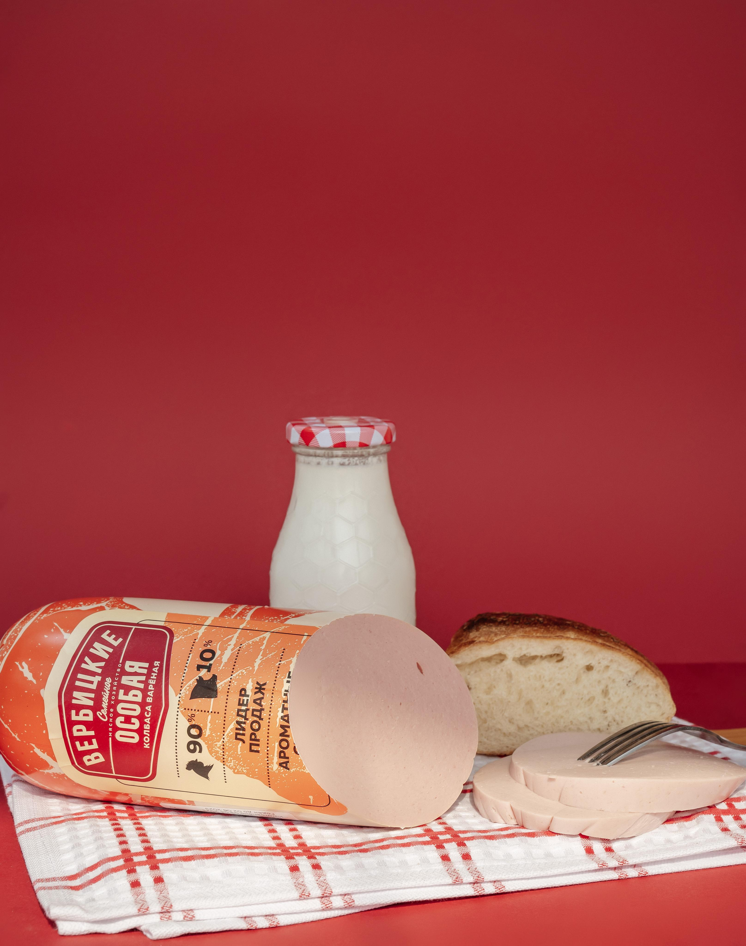 Вербицкие. Фотограф в Красноярске