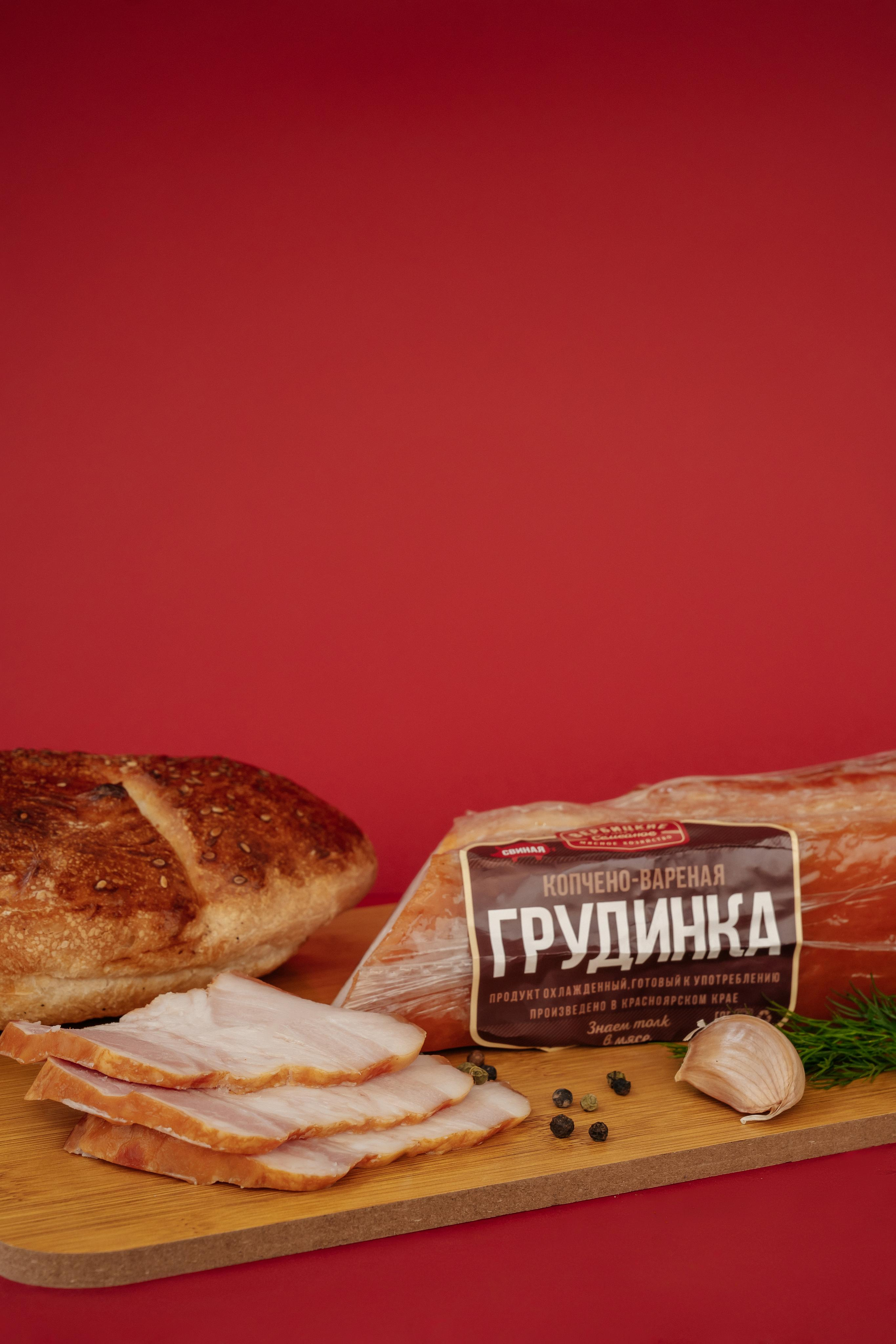 Вербицкие. Фотограф в Красноярске