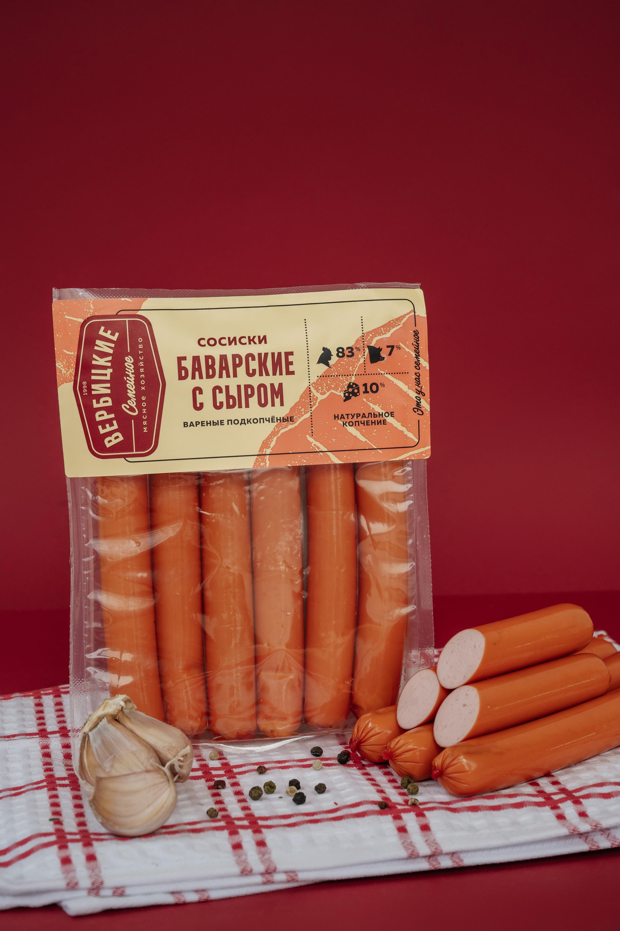 Вербицкие. Фотограф в Красноярске