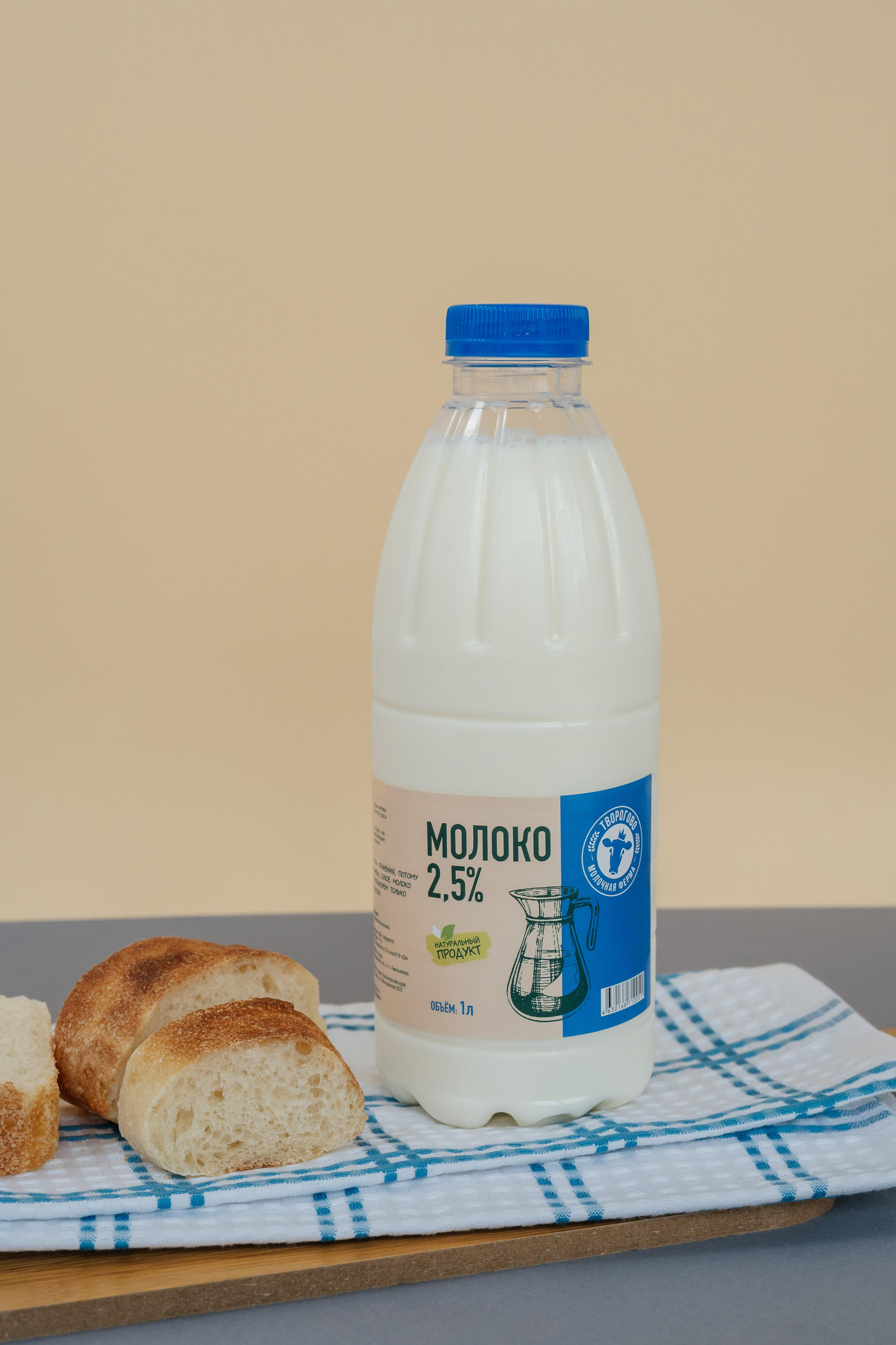 Вербицкие. Фотограф в Красноярске