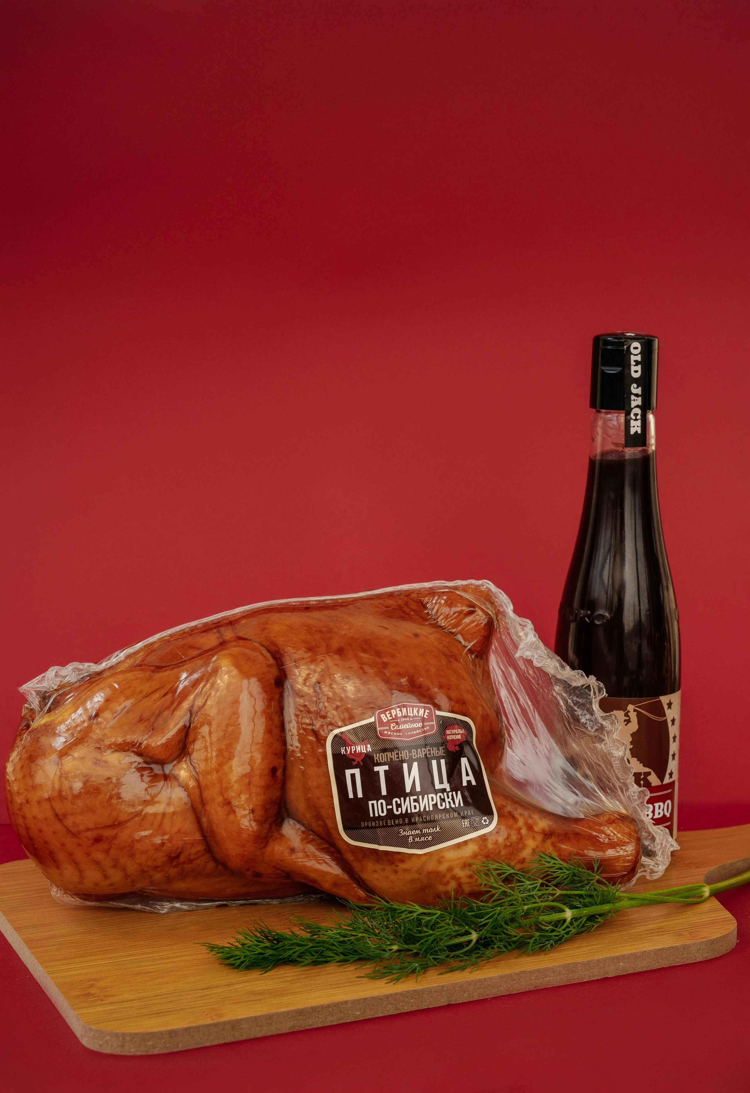 Вербицкие. Фотограф в Красноярске