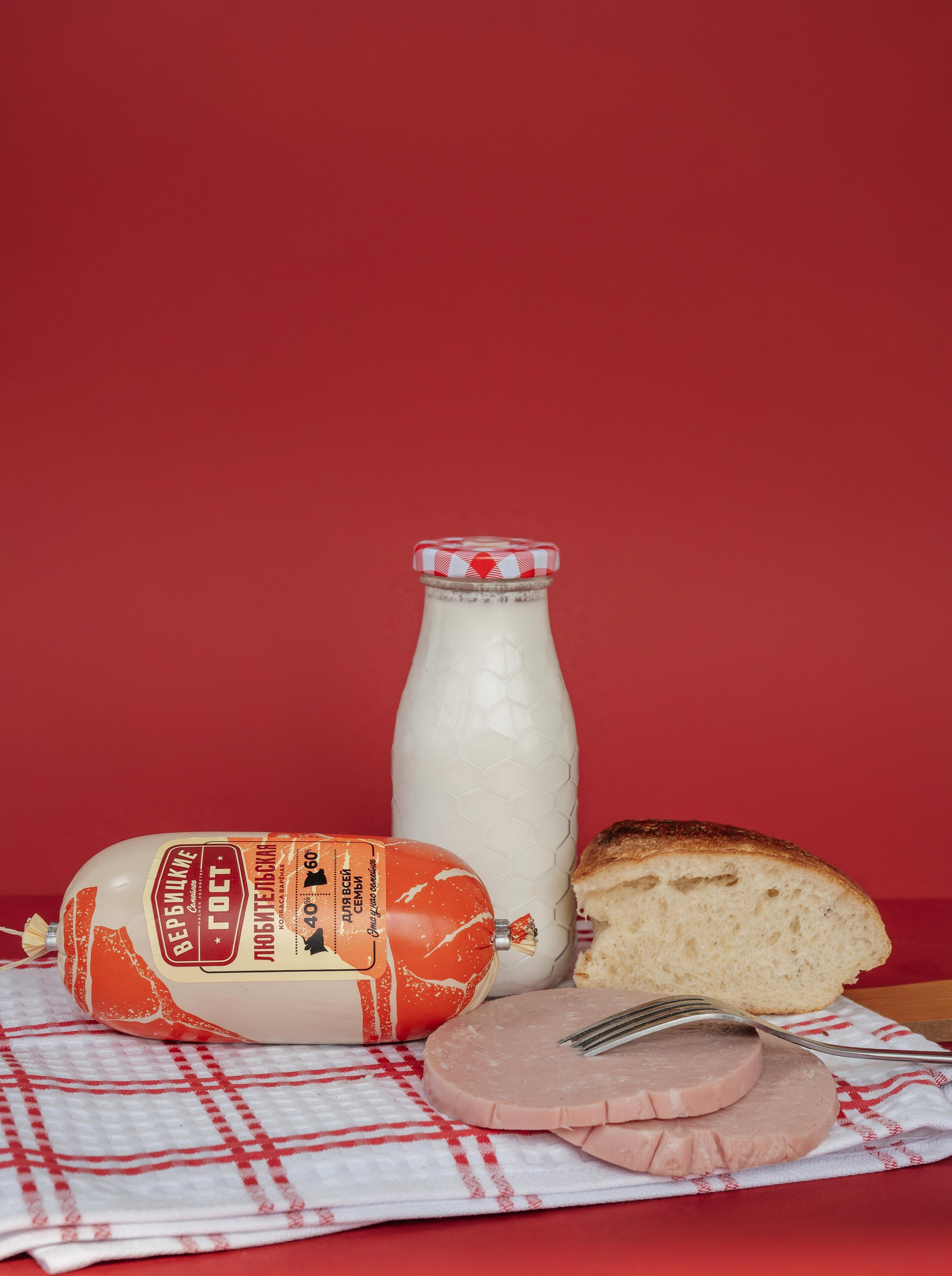 Вербицкие. Фотограф в Красноярске