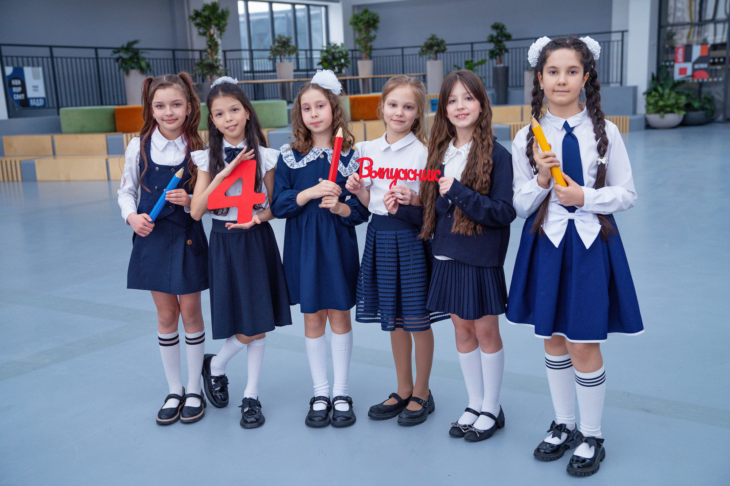 4 класс. Семейный и школьный фотограф в Москве Юлия Кобзева