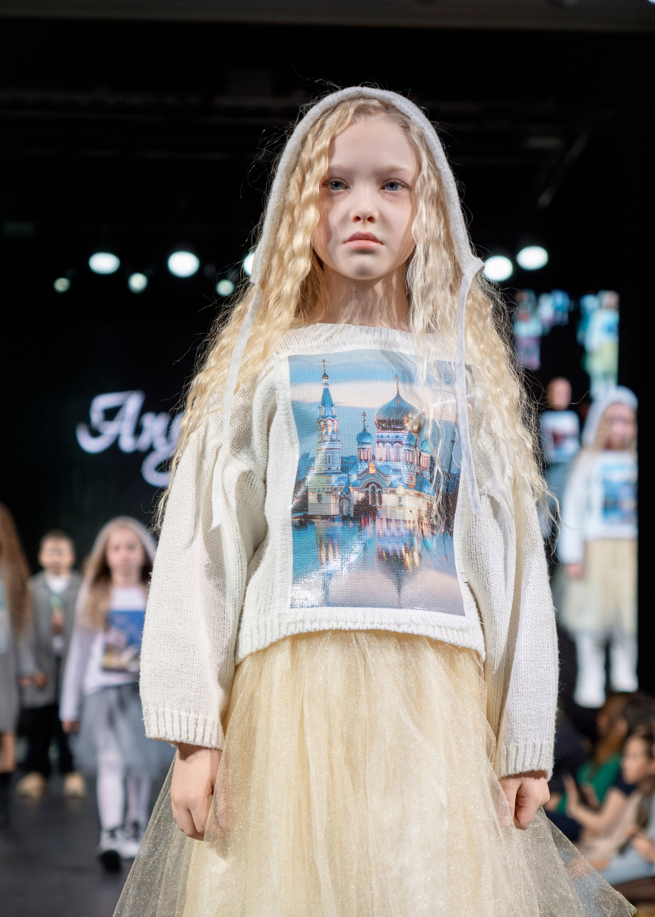 Пятая «Неделя моды. Сибирь»