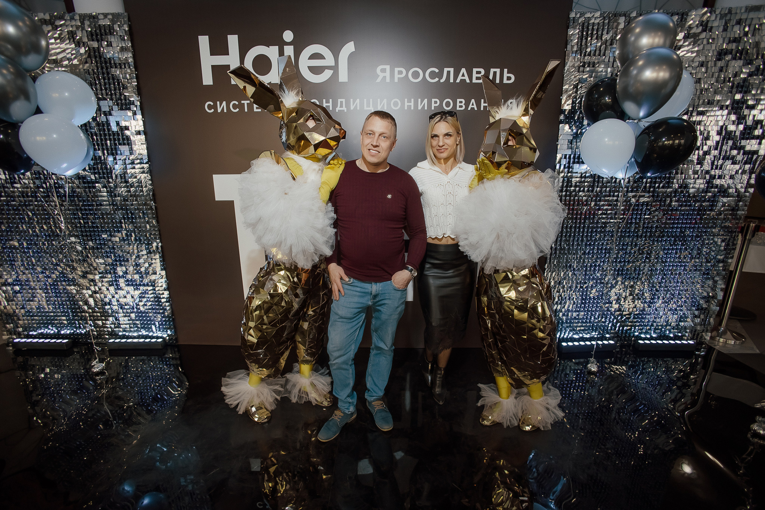 Haier. Свадебный фотограф