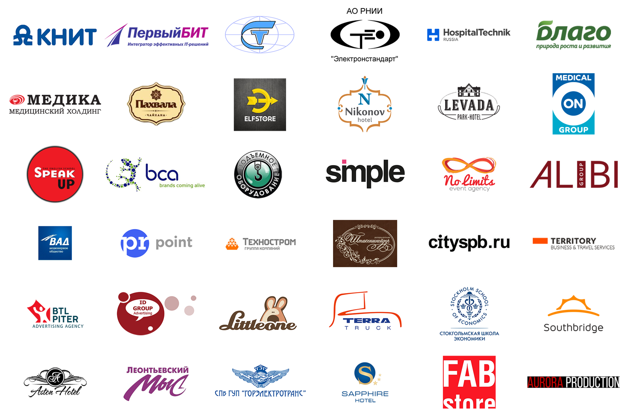 Clients. Svyatoslav Bunkov | photographer