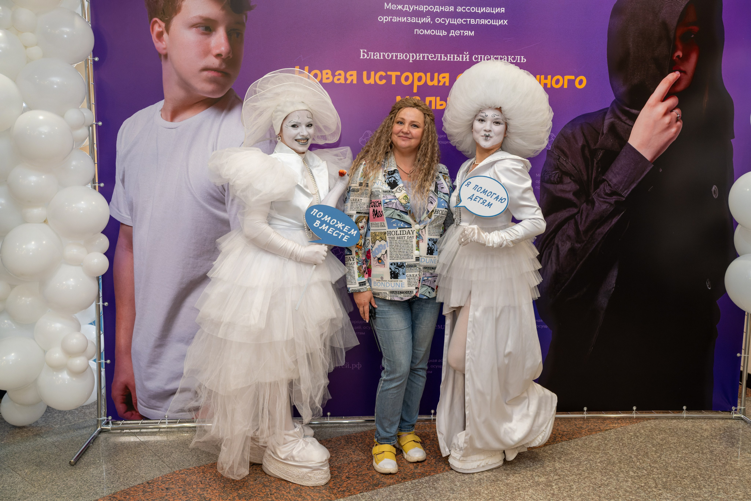 Съёмка благотворительного спектакля «Новая история деревянного мальчика». «Студия DRONAVT`s» — видеосъёмка и фотография г. Москва