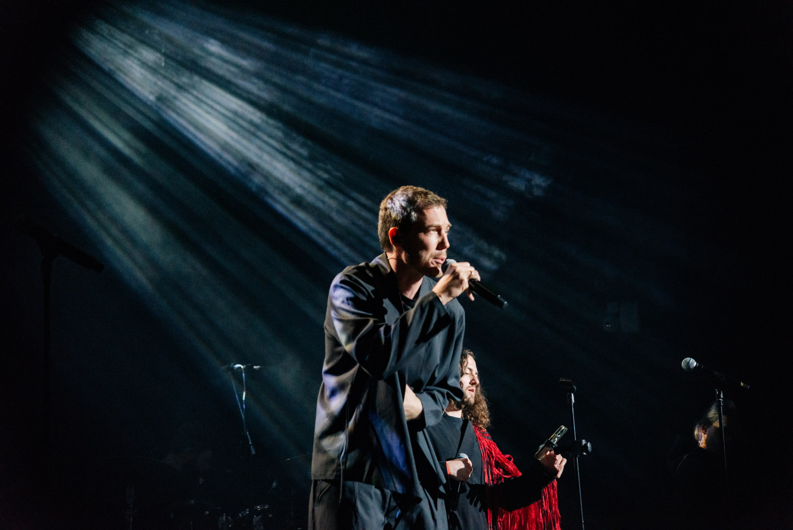 Wake Up. Главная