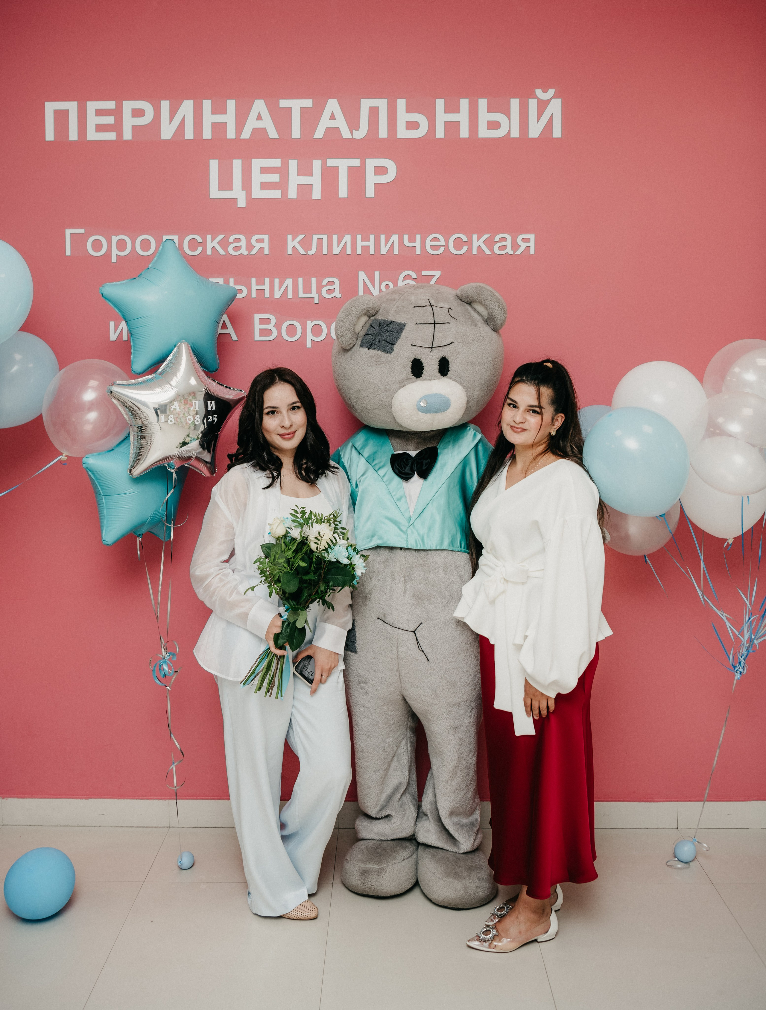 Выписка Али. ГКБ 67. Фотограф на выписку из роддома в Москве и МО