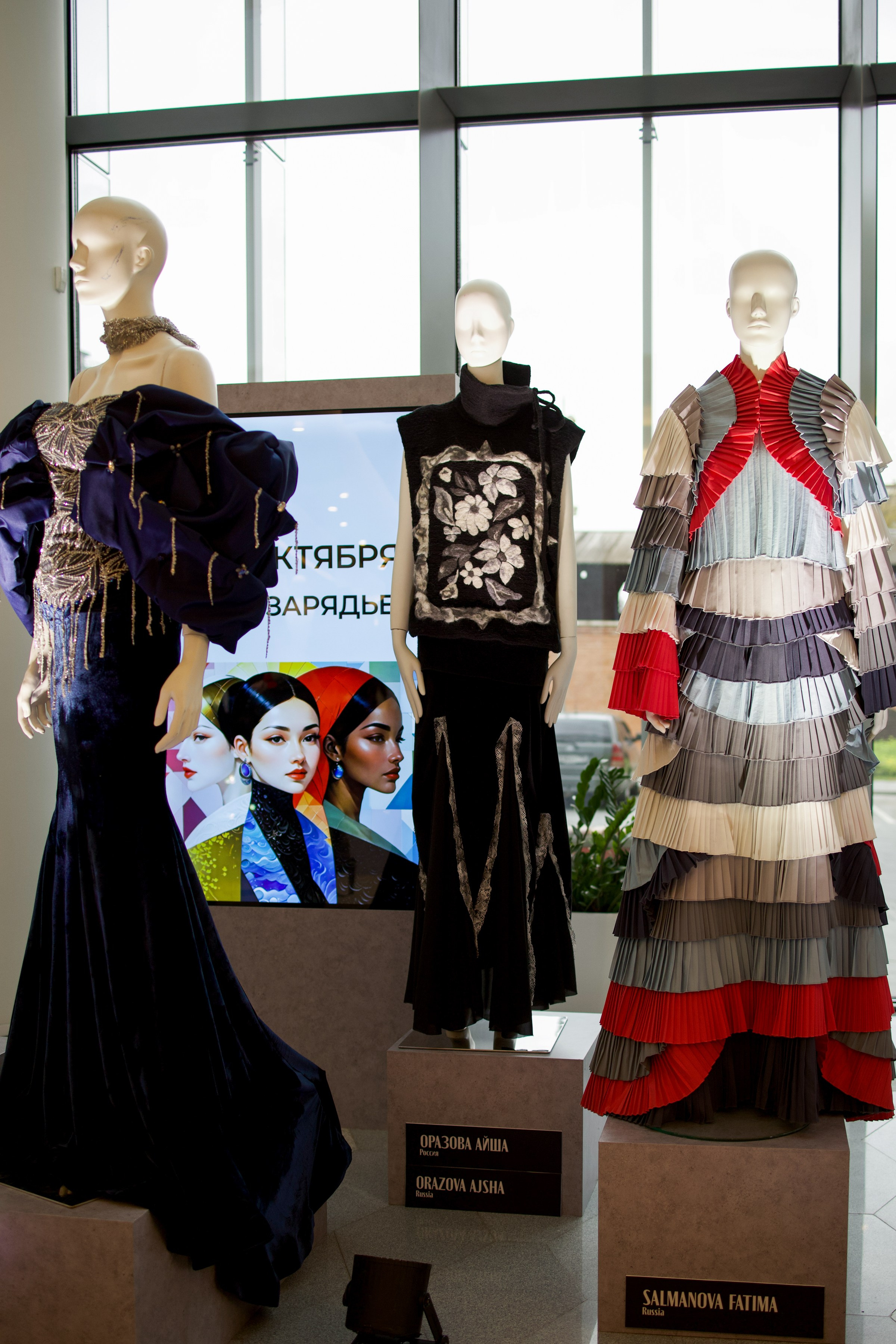 Выставка Наследие Fashion summit BRICS 2024. Фотосессии и репортаж — Фотограф в Москве — Рина Серёгина