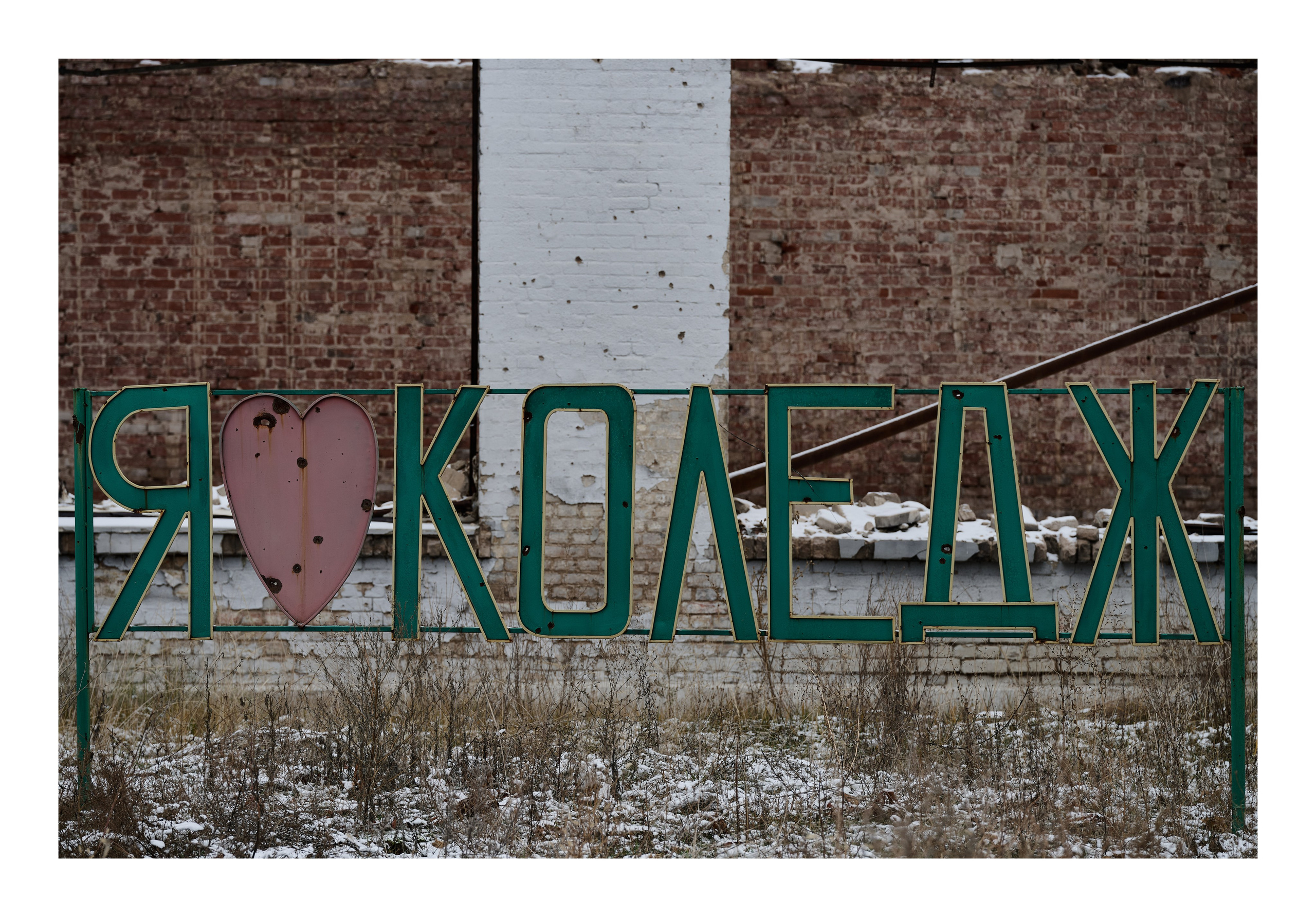 Фотопринты А3. Фотопроект «Территории»