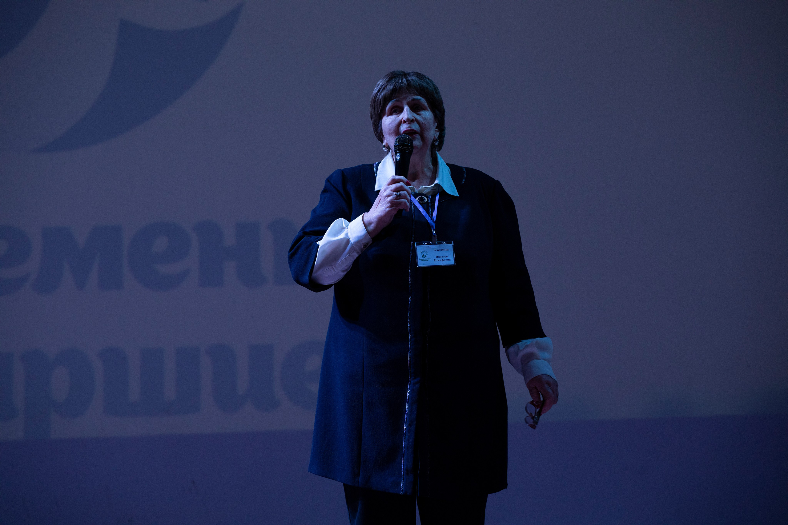 Репортаж. Фотограф Санкт-Петербург Всеволожск Мария Наскидашвили